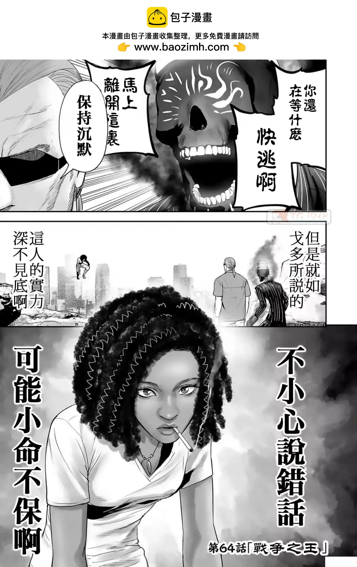 第08卷1