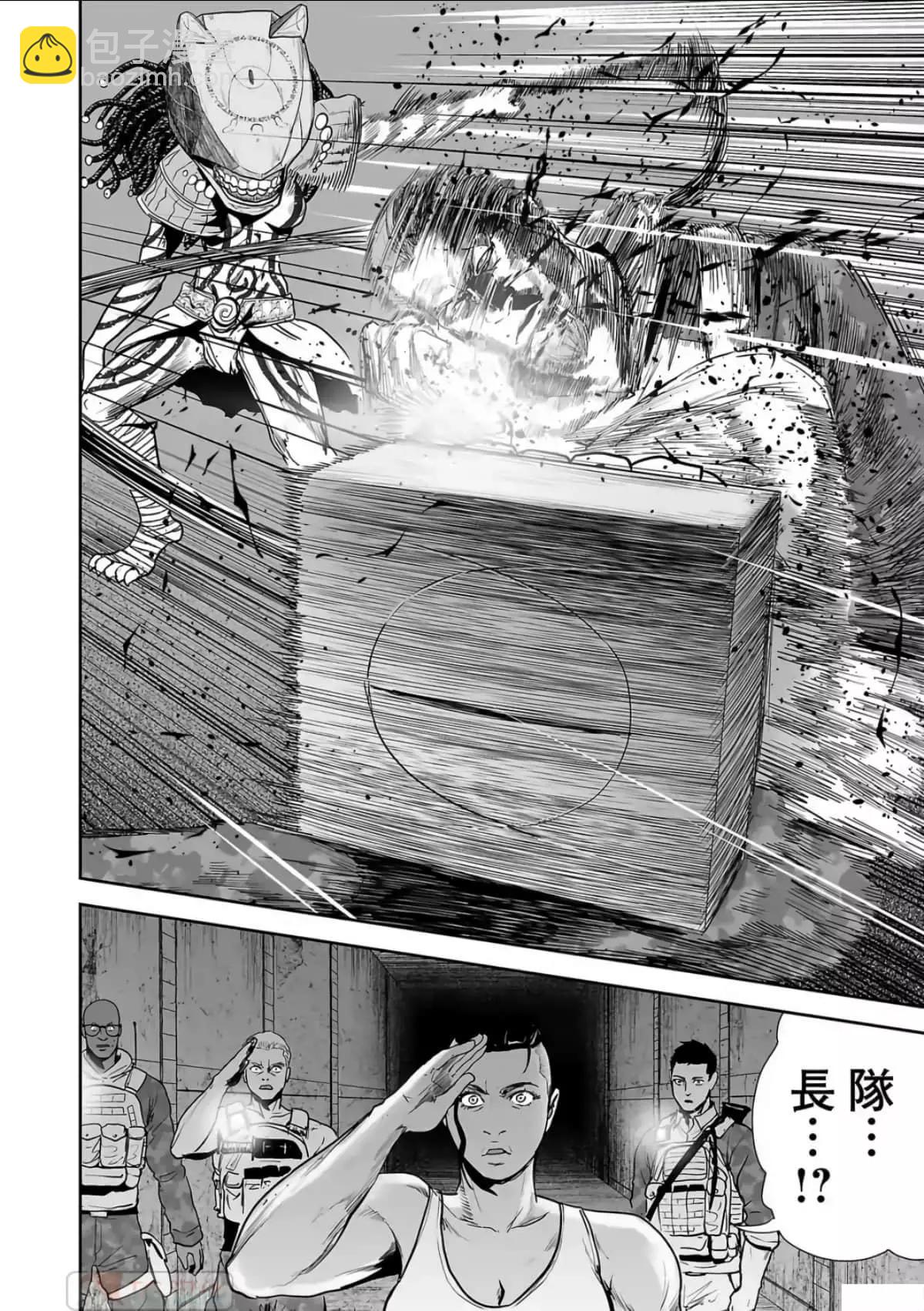 第08卷10