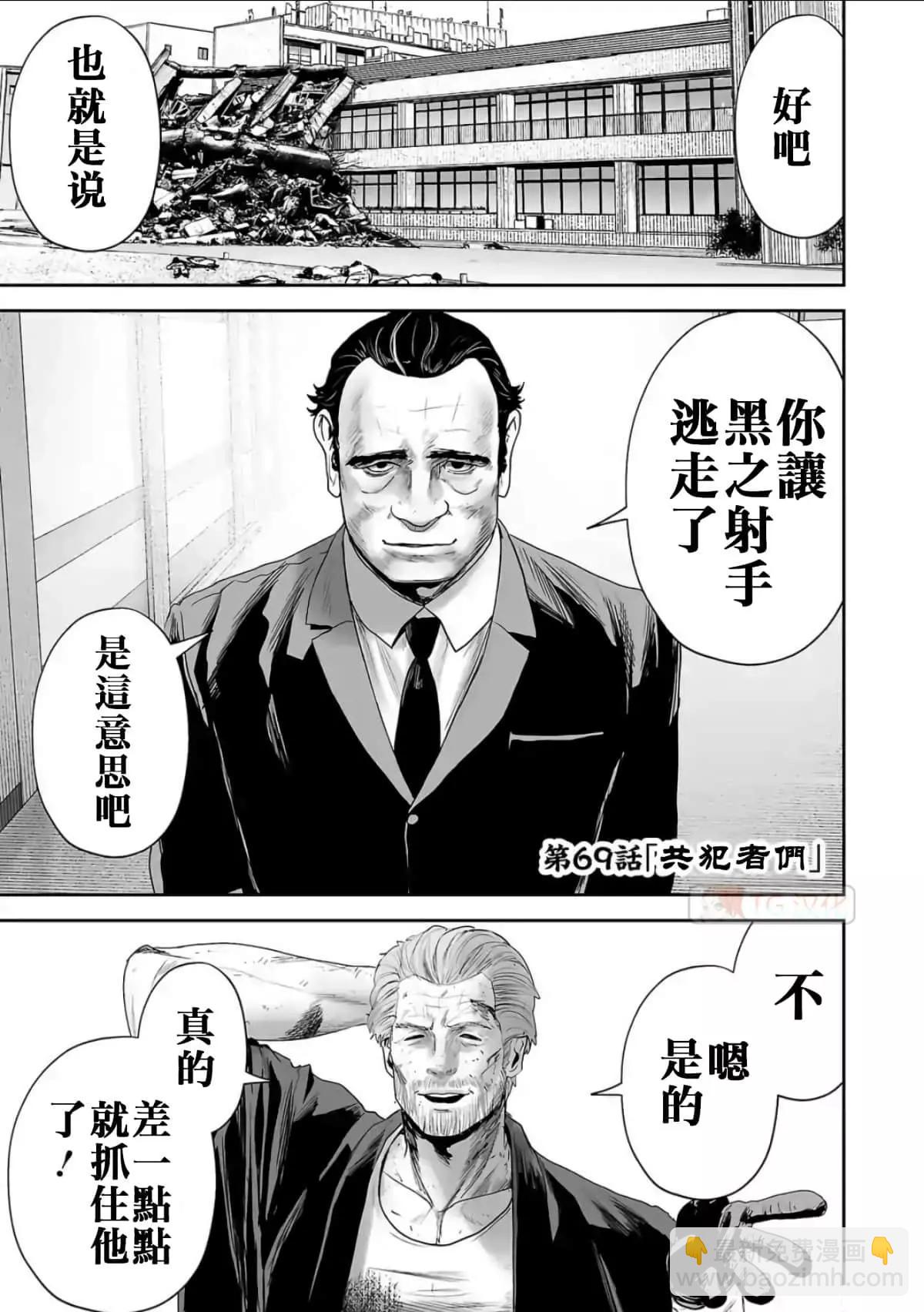 第08卷105