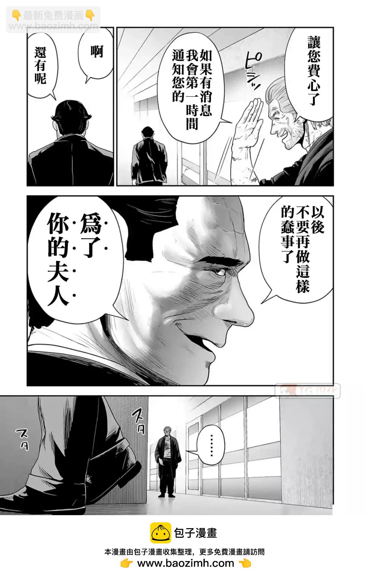 第08卷107