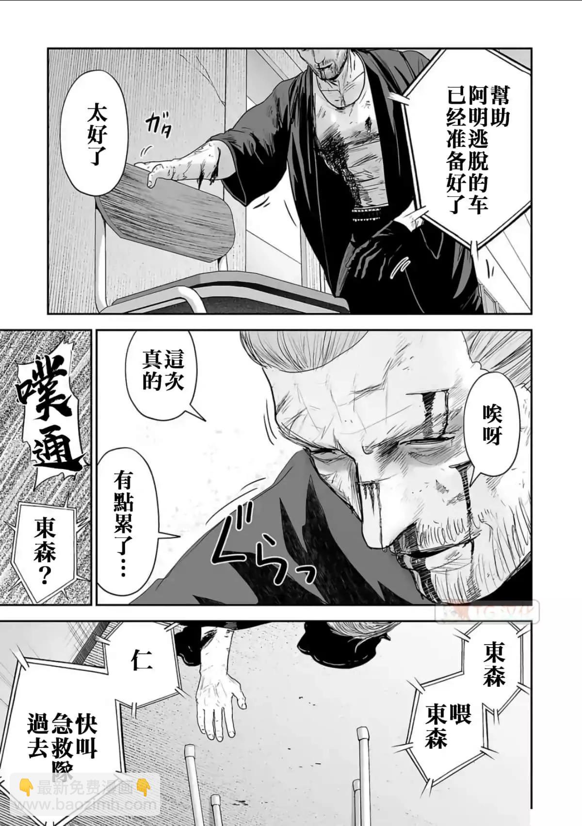 第08卷109