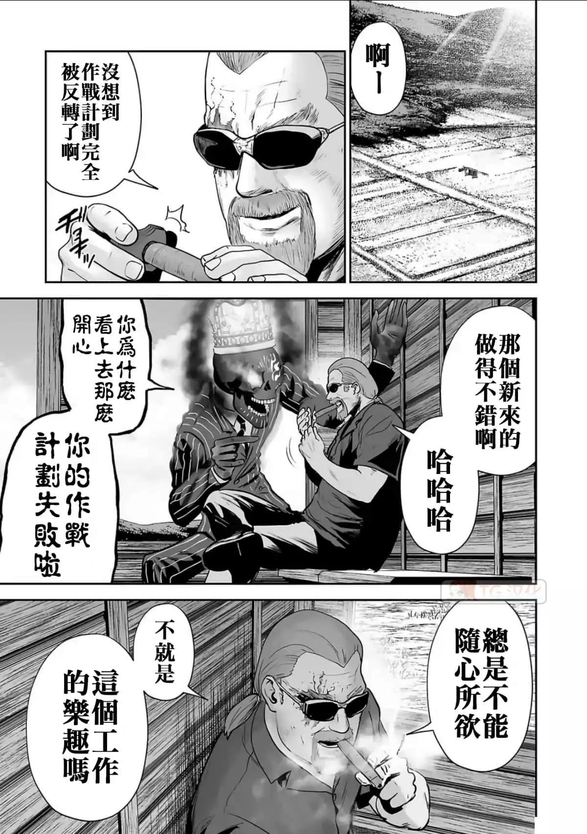 第08卷111