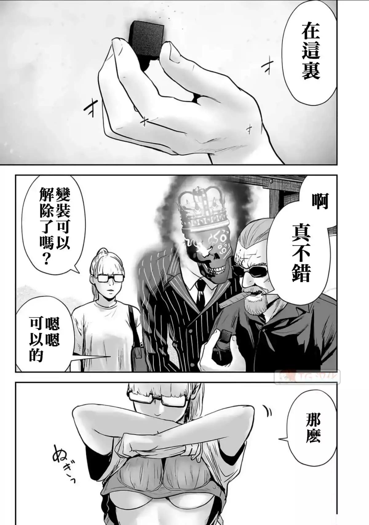 第08卷113