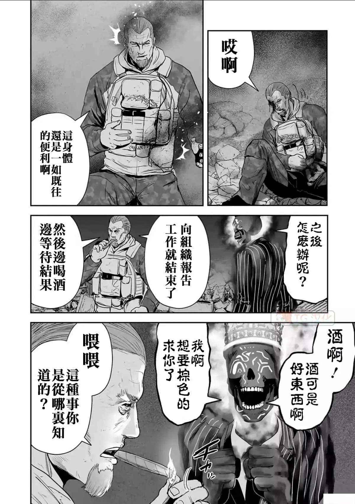 第08卷12