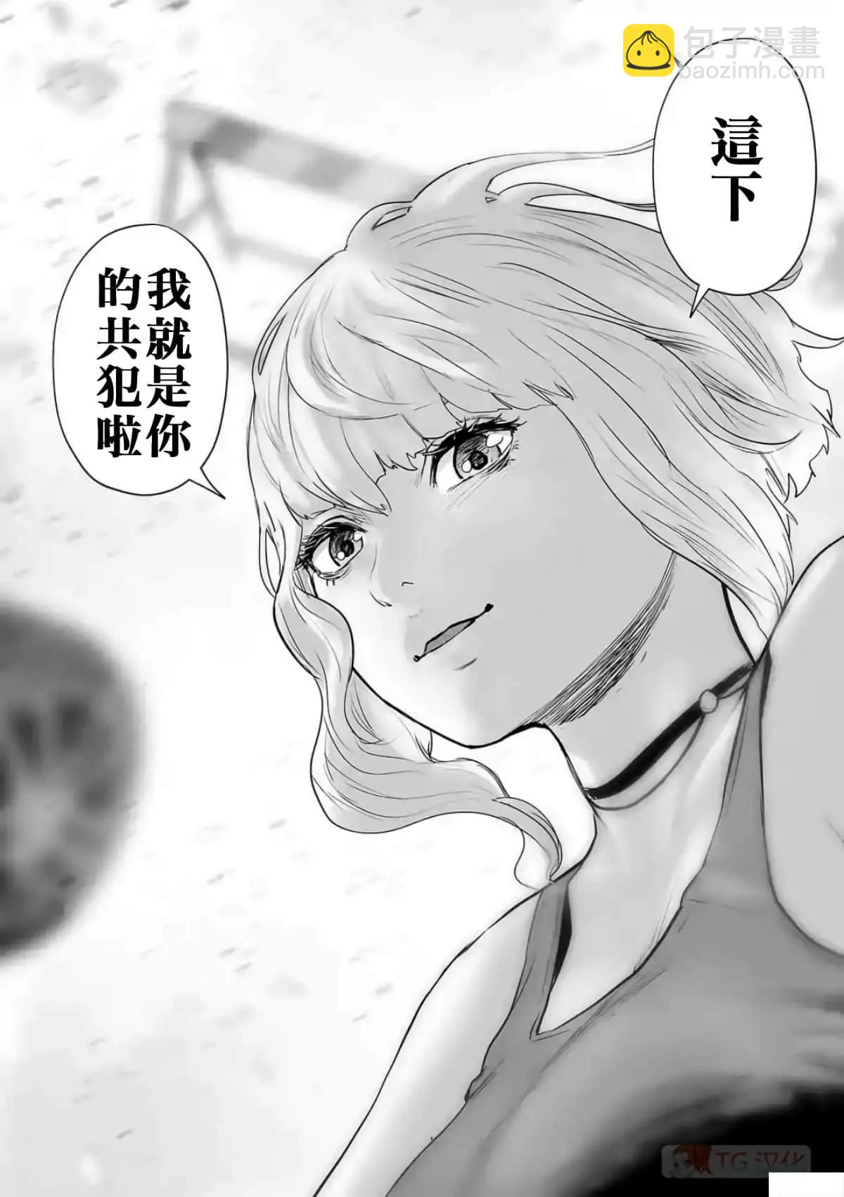 第08卷122