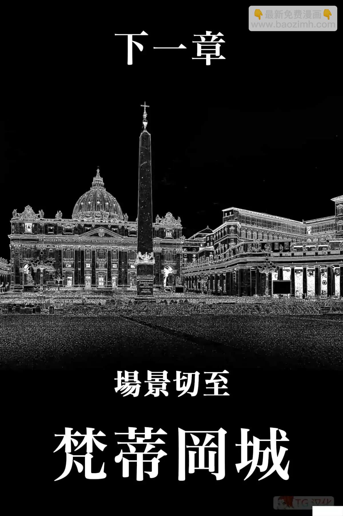 第08卷124