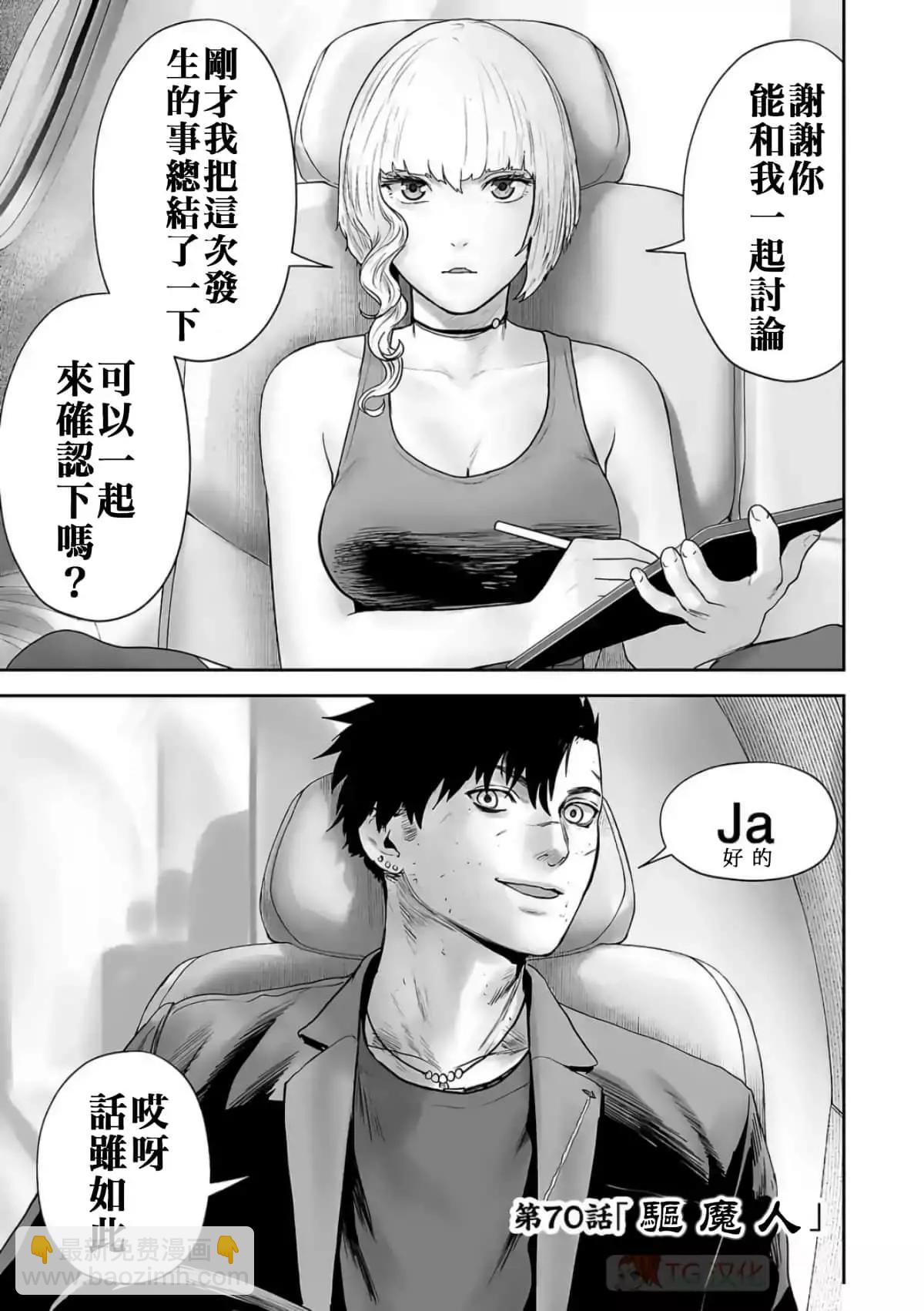 第08卷126