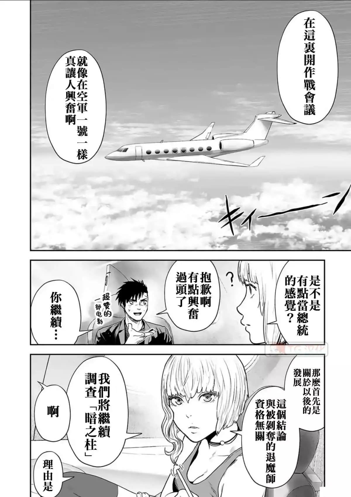 第08卷127