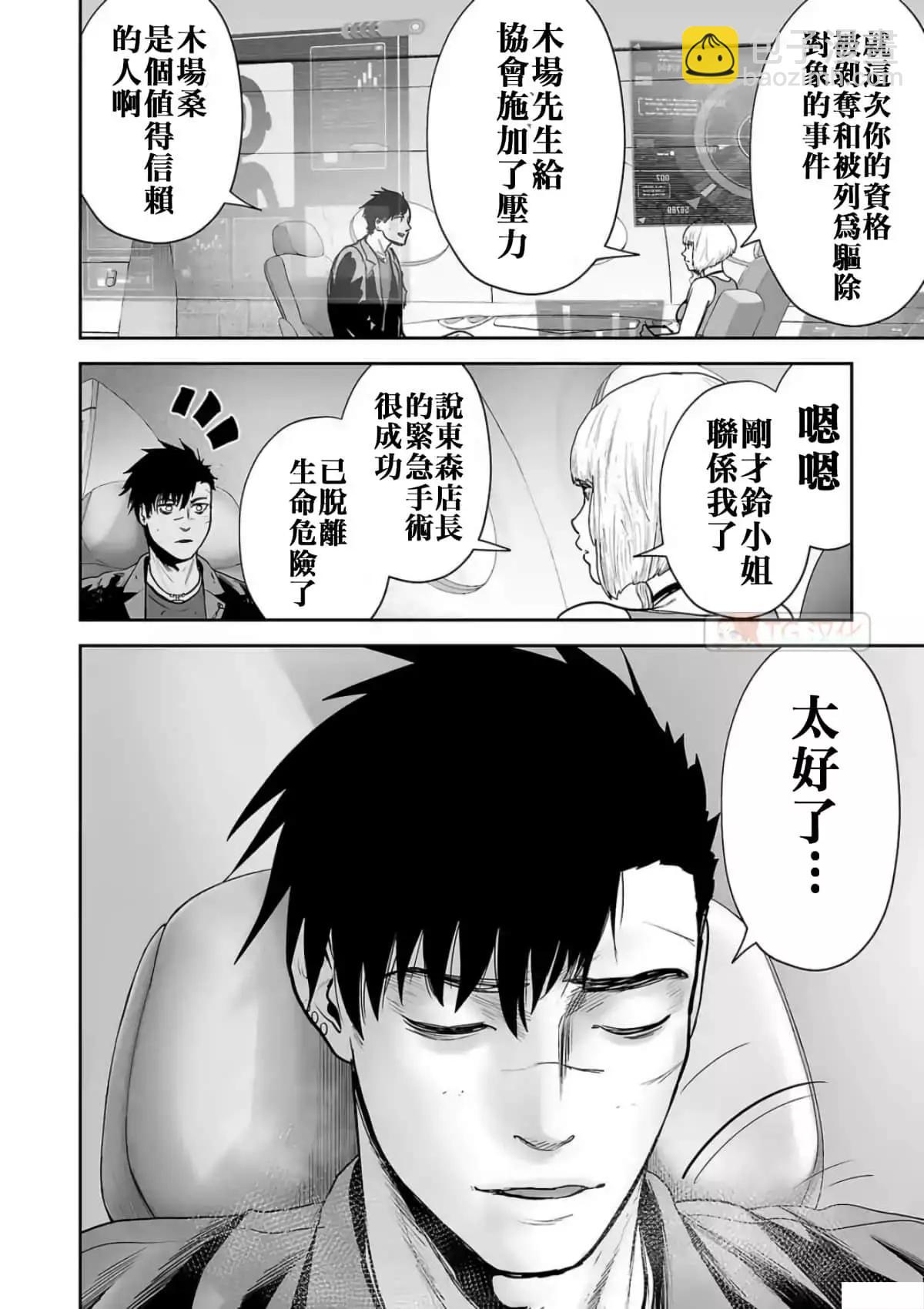 第08卷131