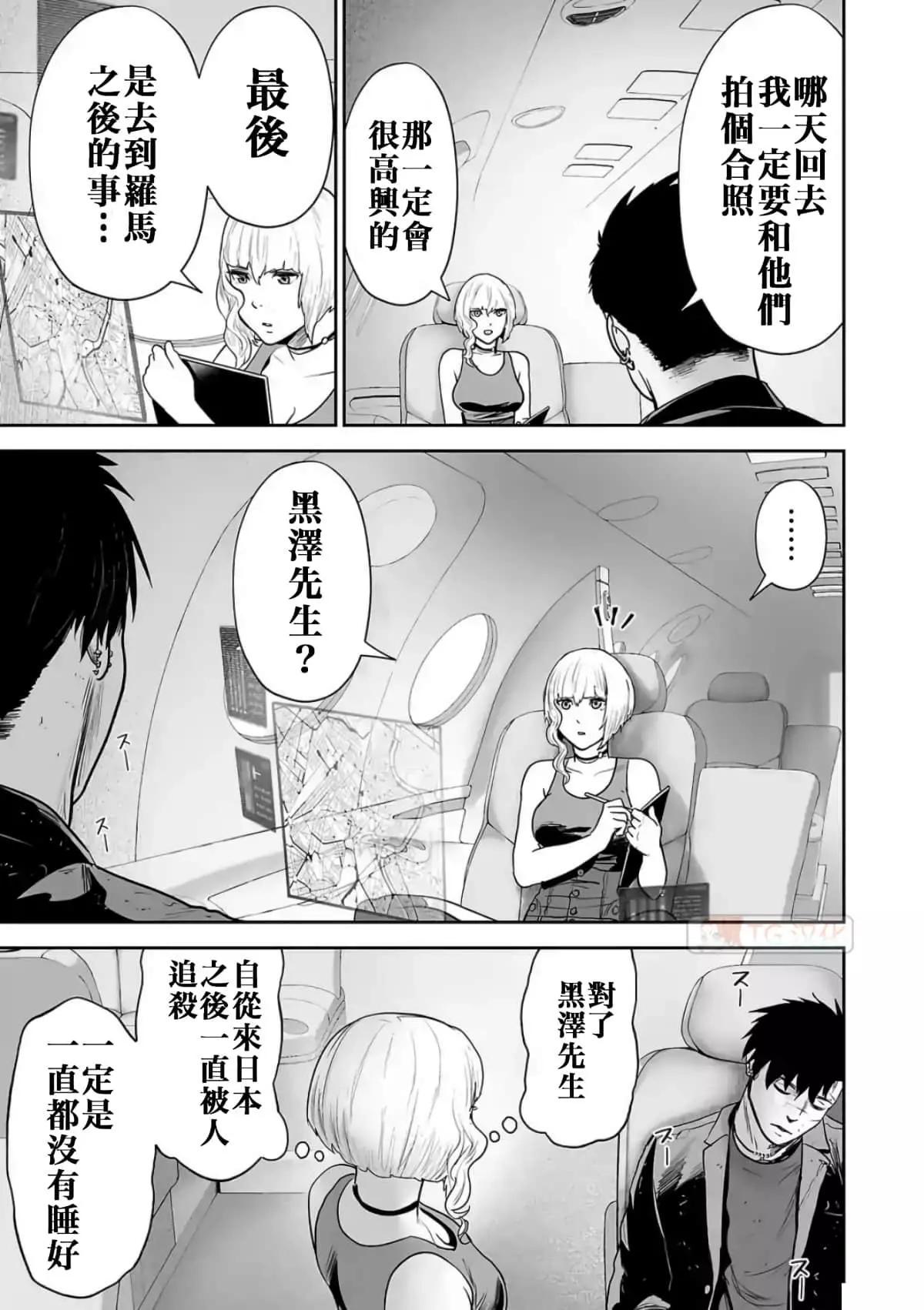 第08卷132