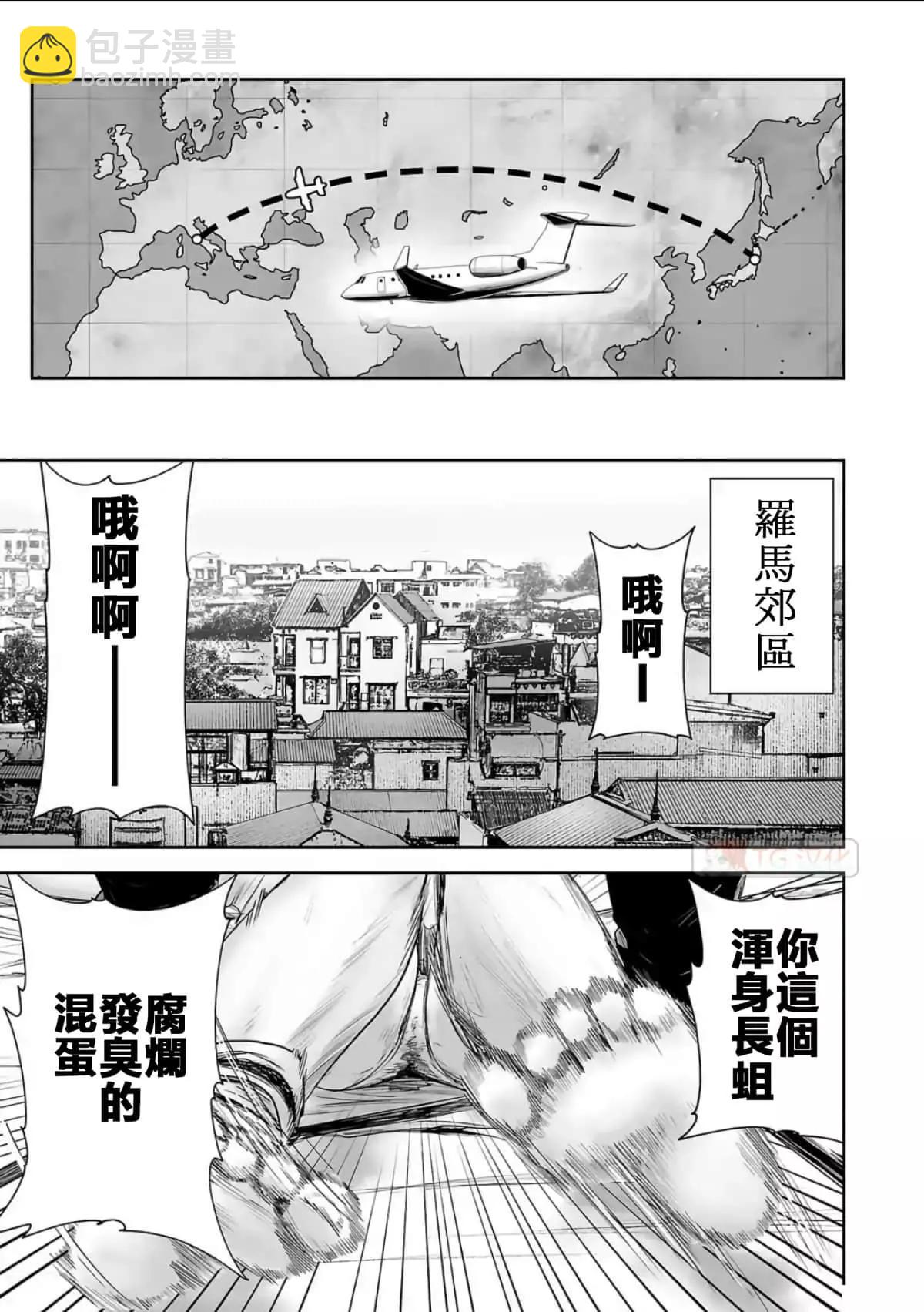 第08卷134