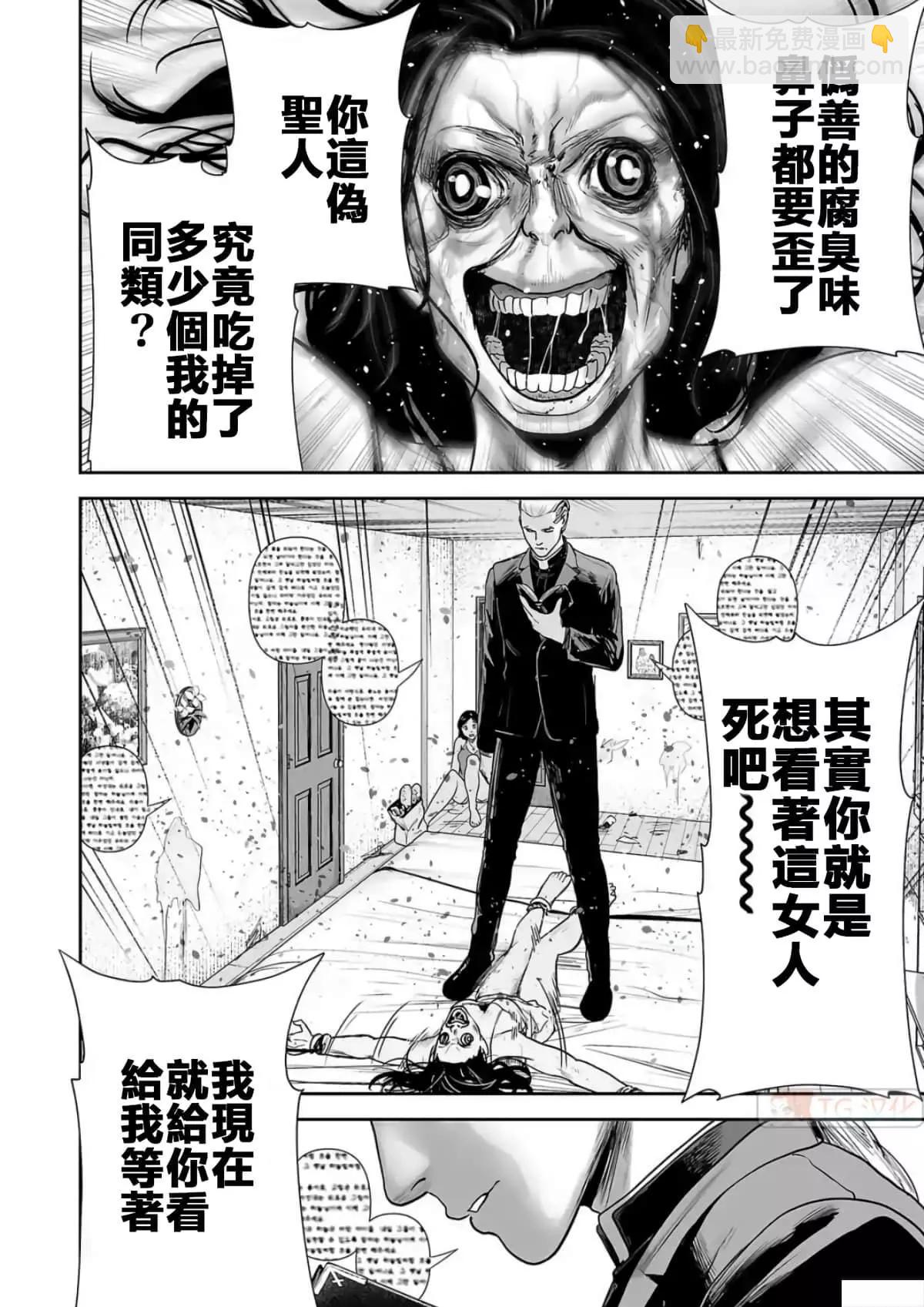 第08卷135
