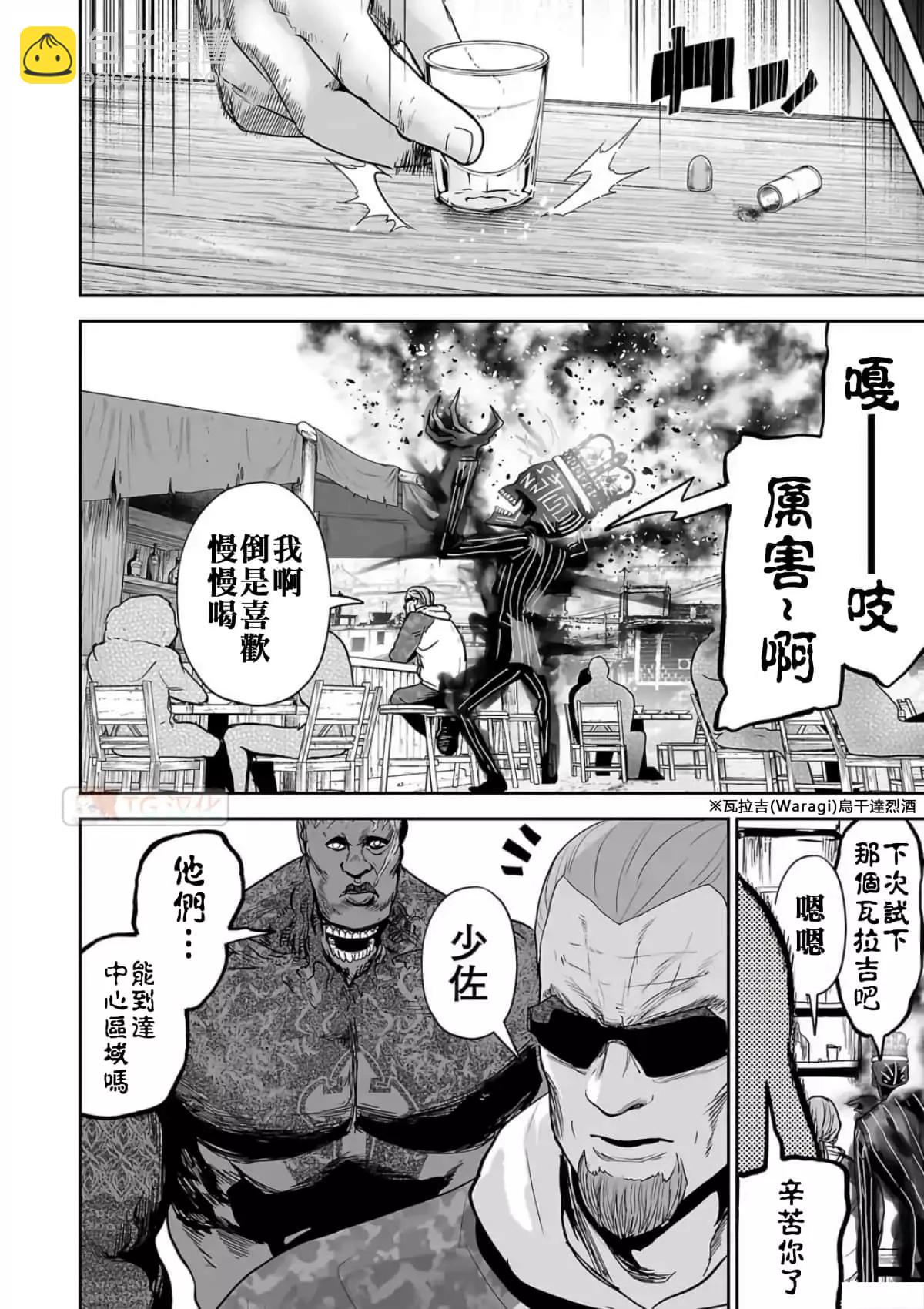 第08卷14