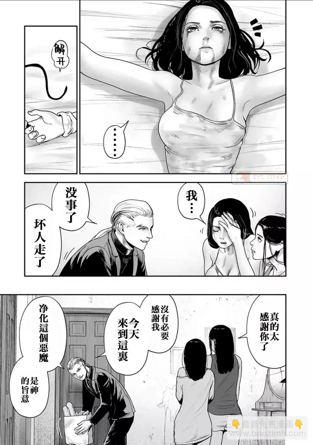 第08卷140