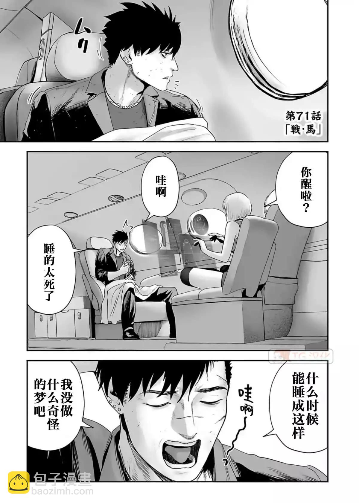 第08卷145