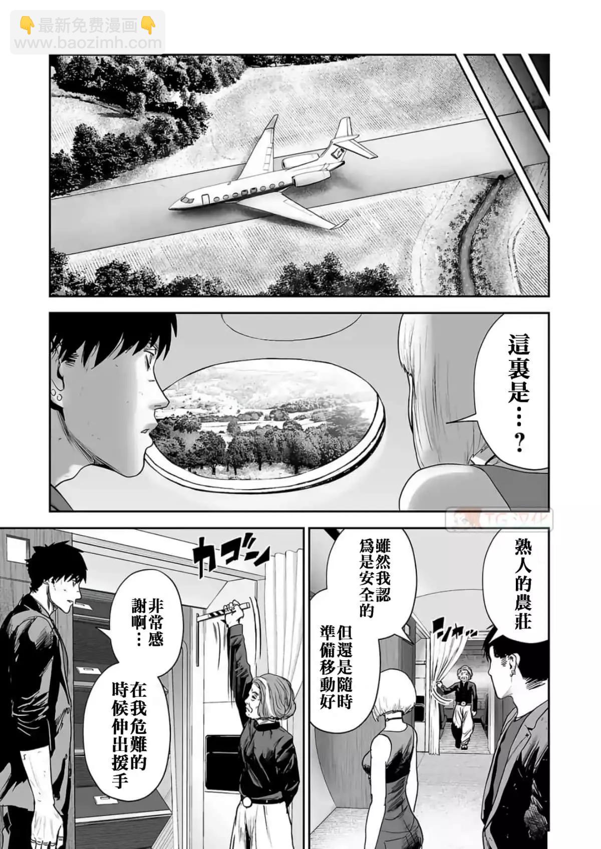 第08卷147
