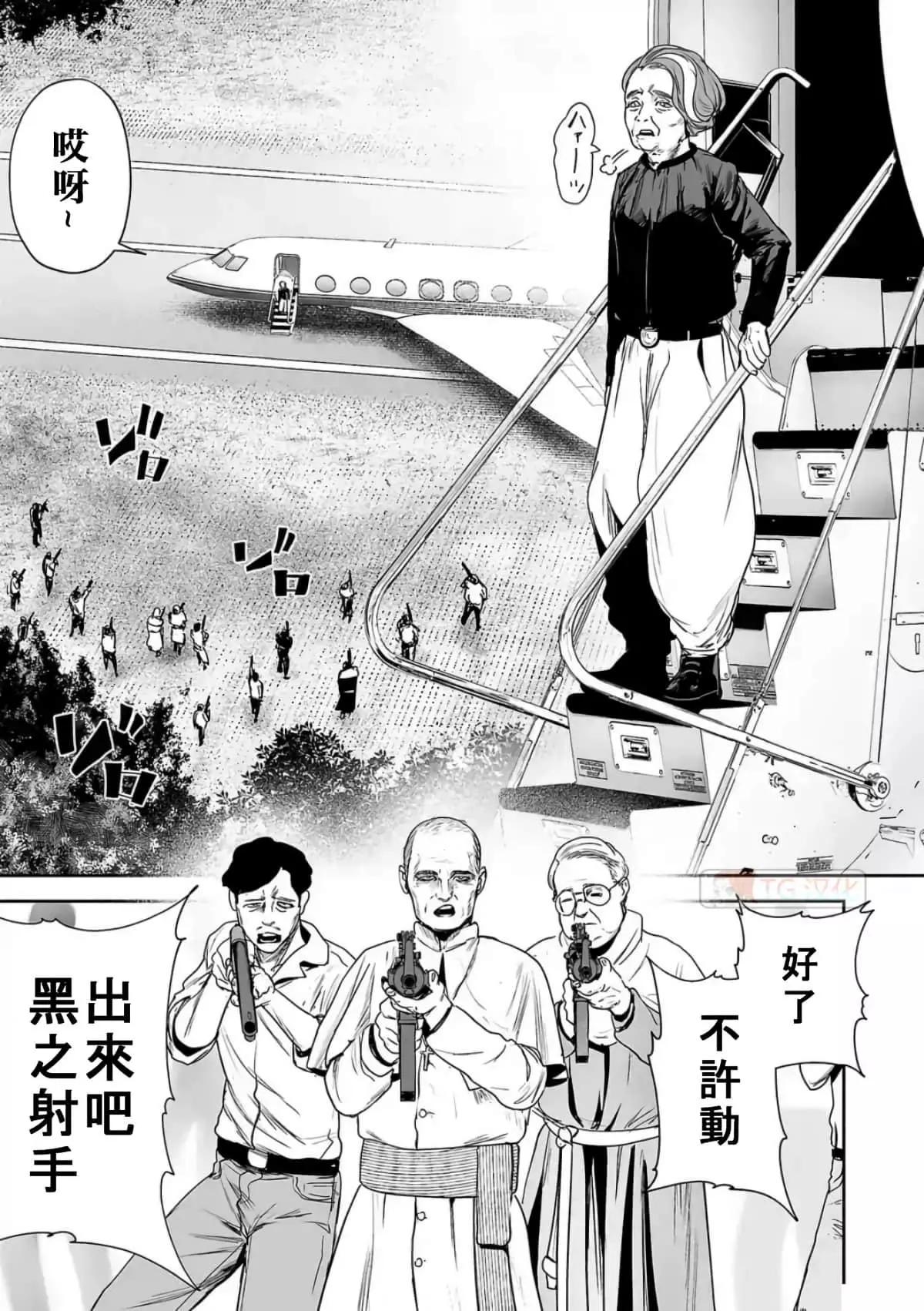 第08卷149