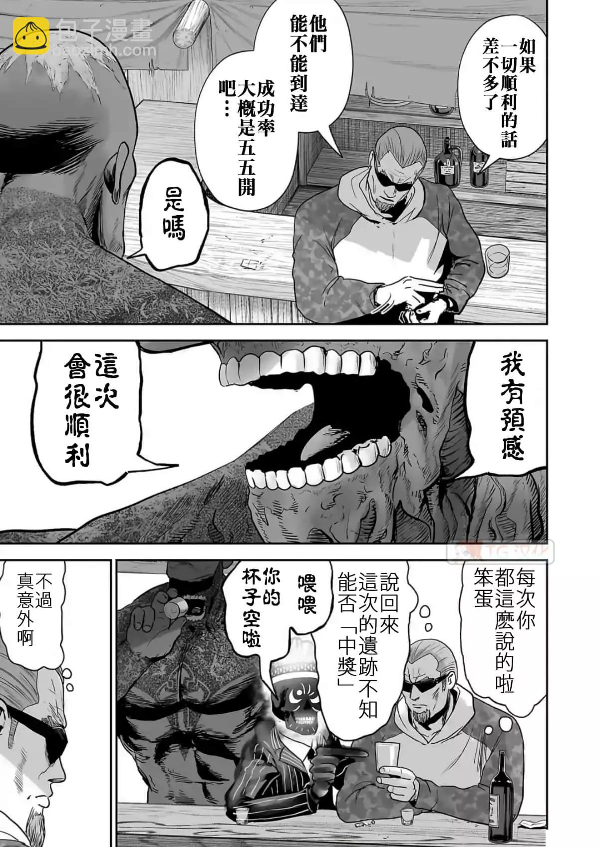 第08卷15