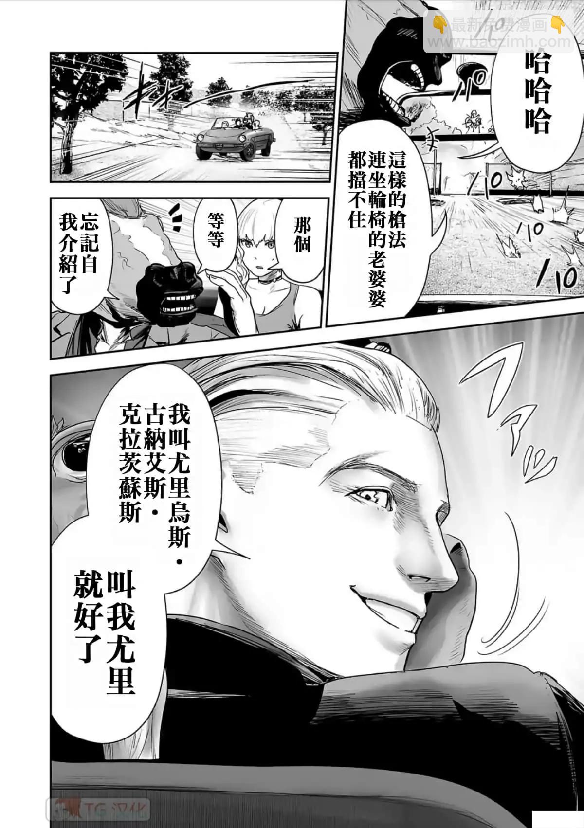 第08卷162