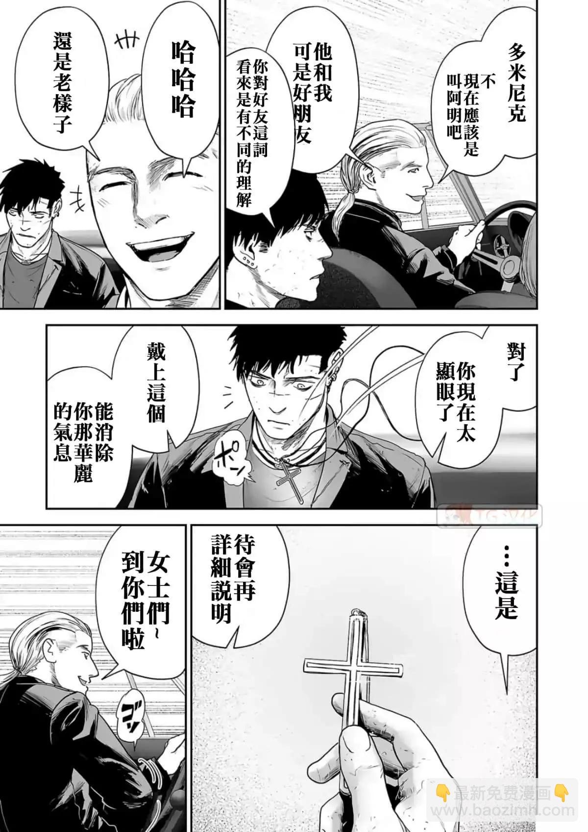 第08卷163