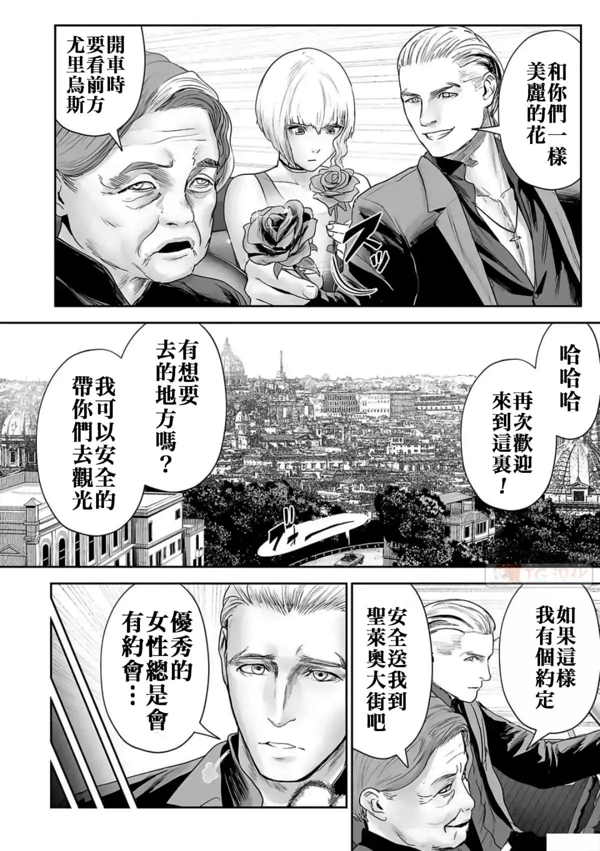 第08卷164