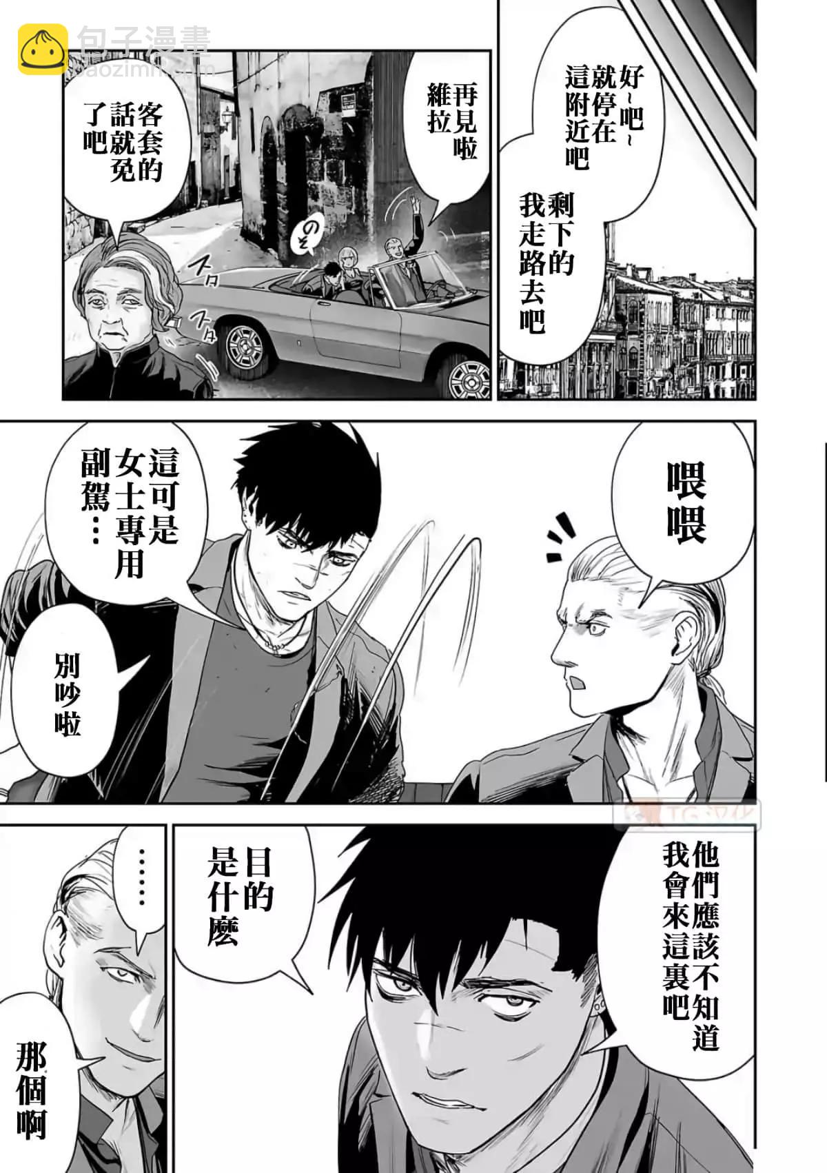 第08卷165