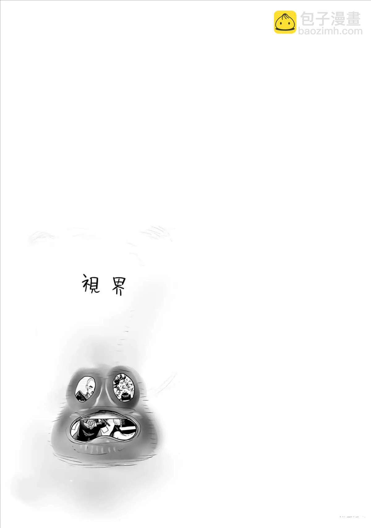 第08卷167