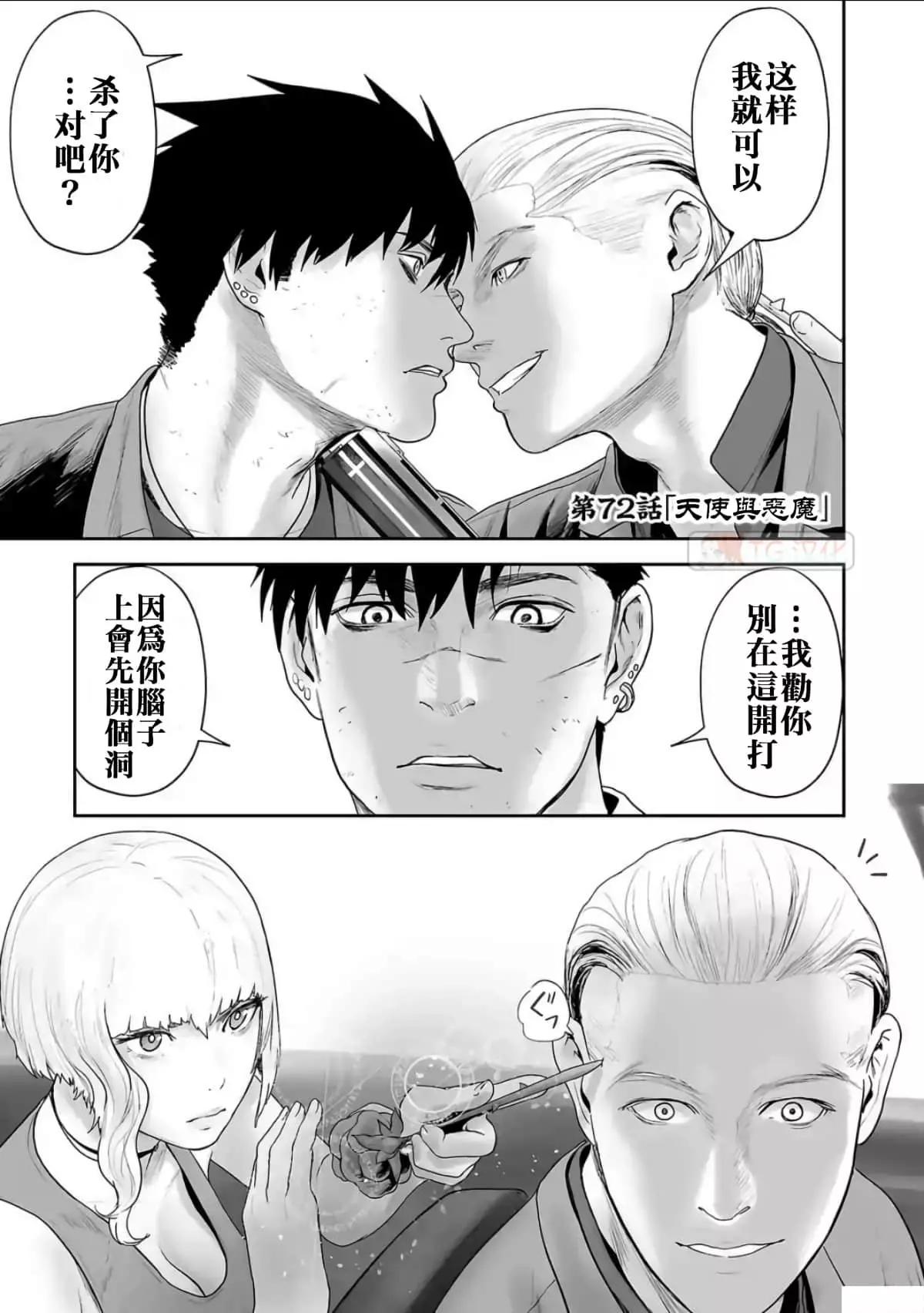 第08卷168