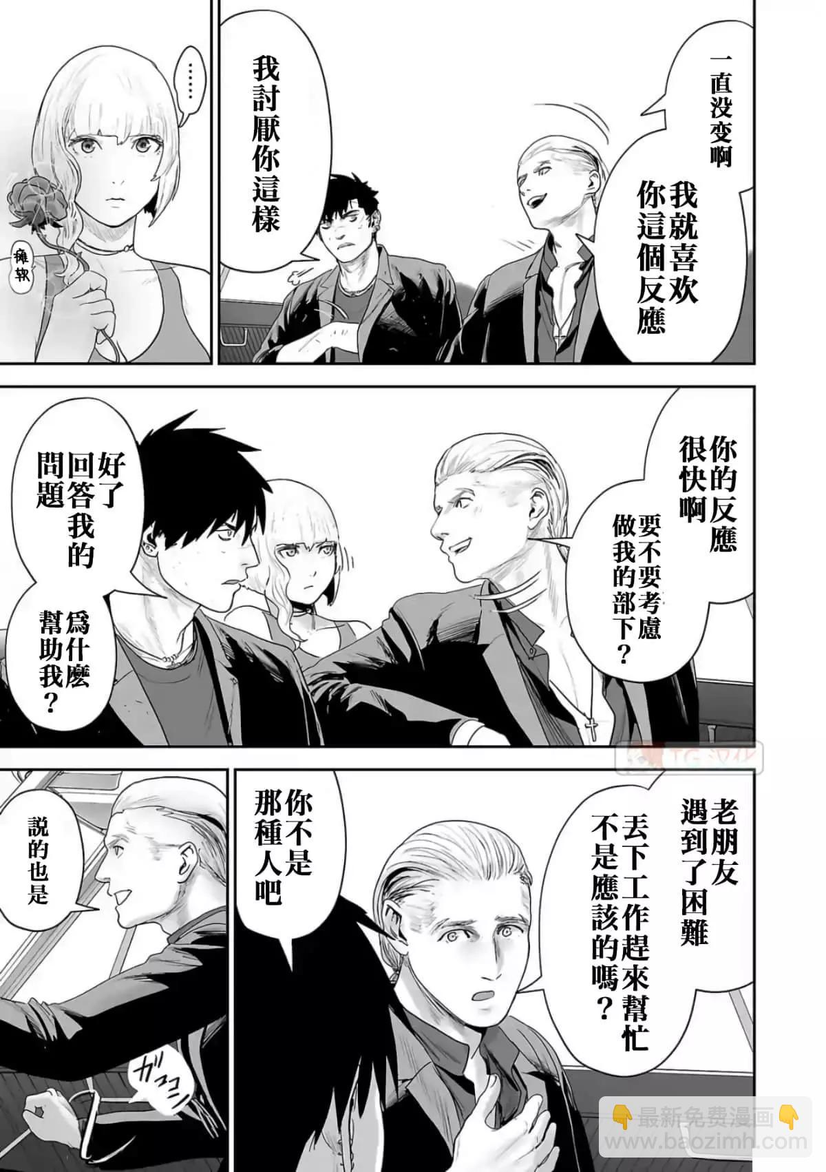 第08卷170