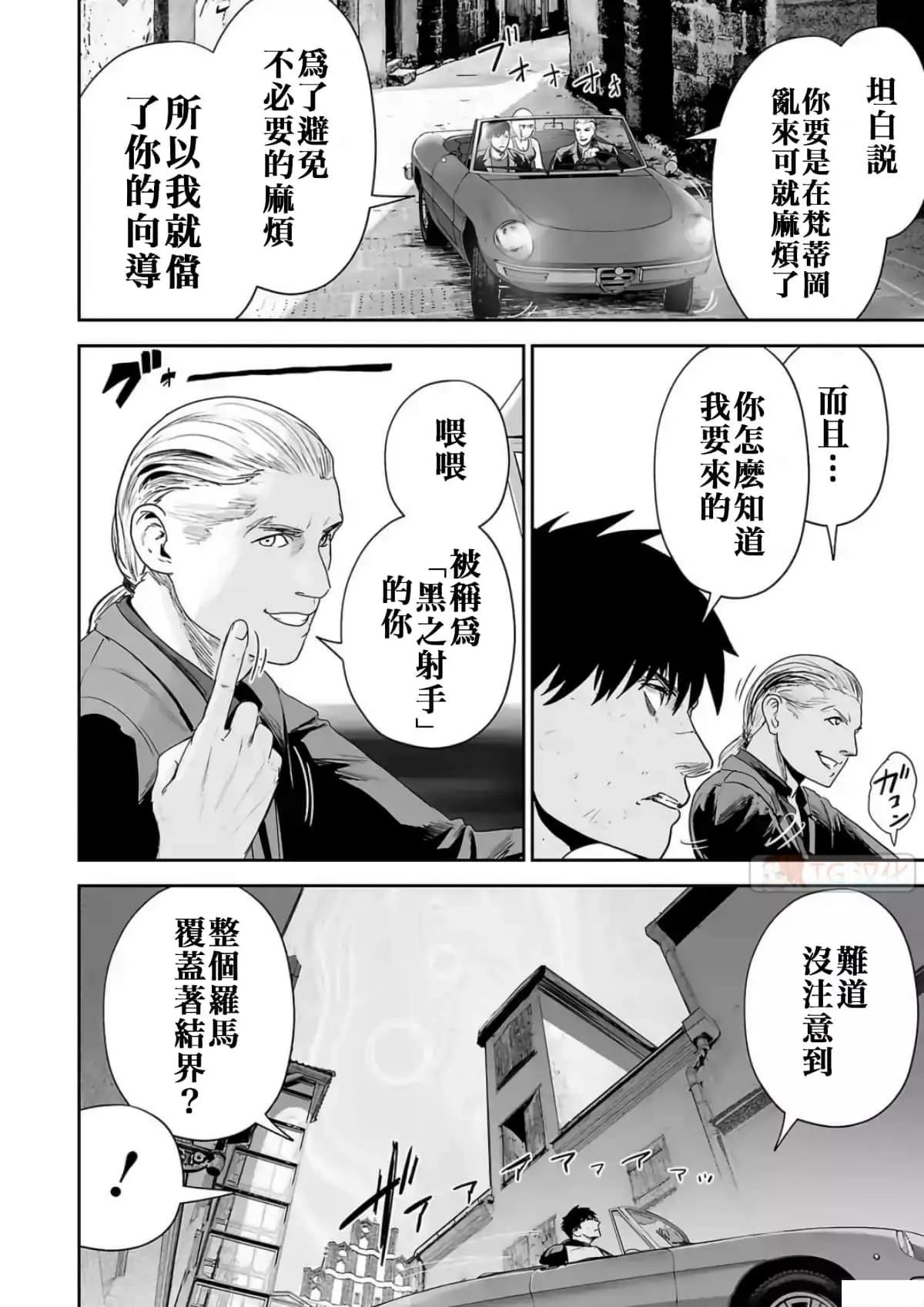 第08卷171