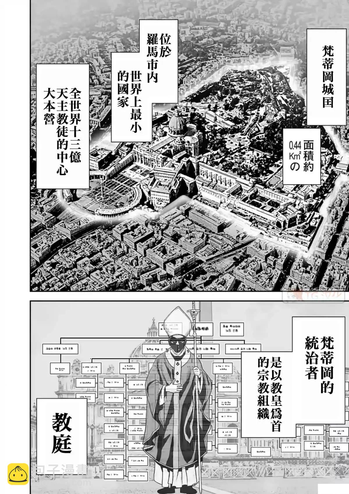第08卷173