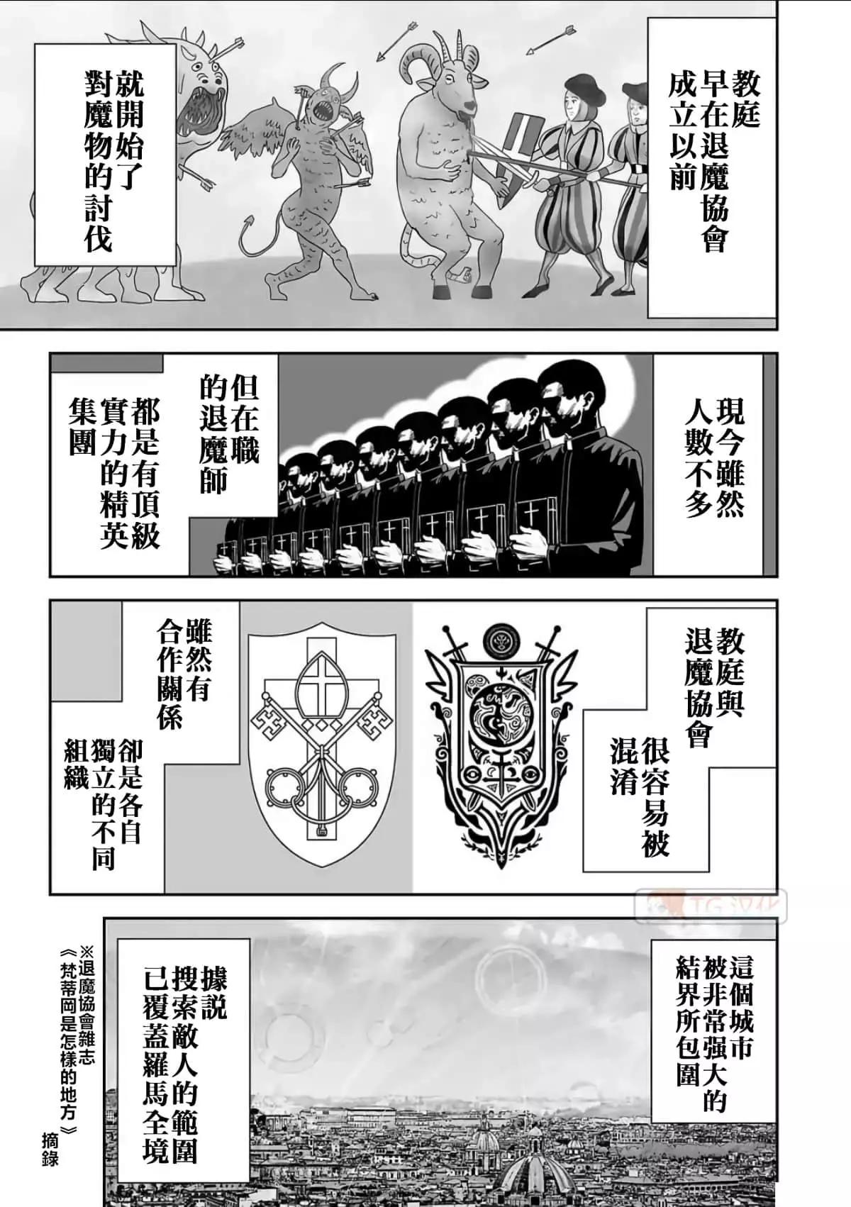 第08卷174