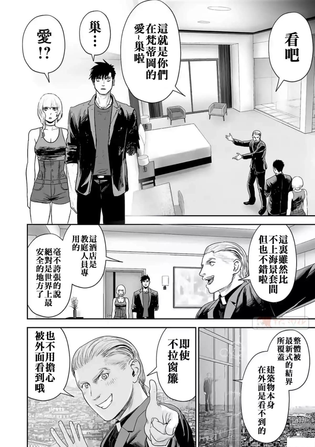 第08卷175