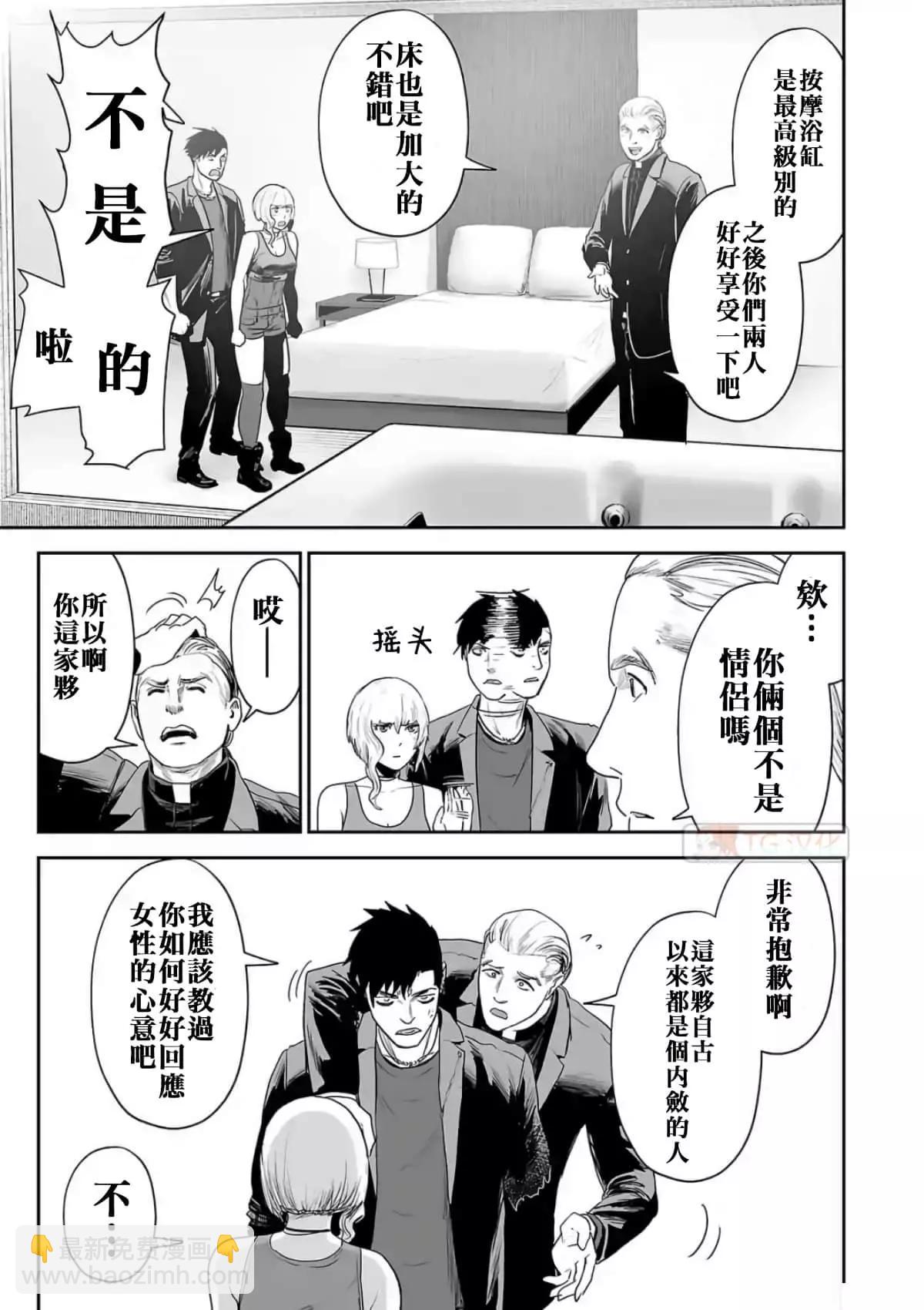 第08卷176