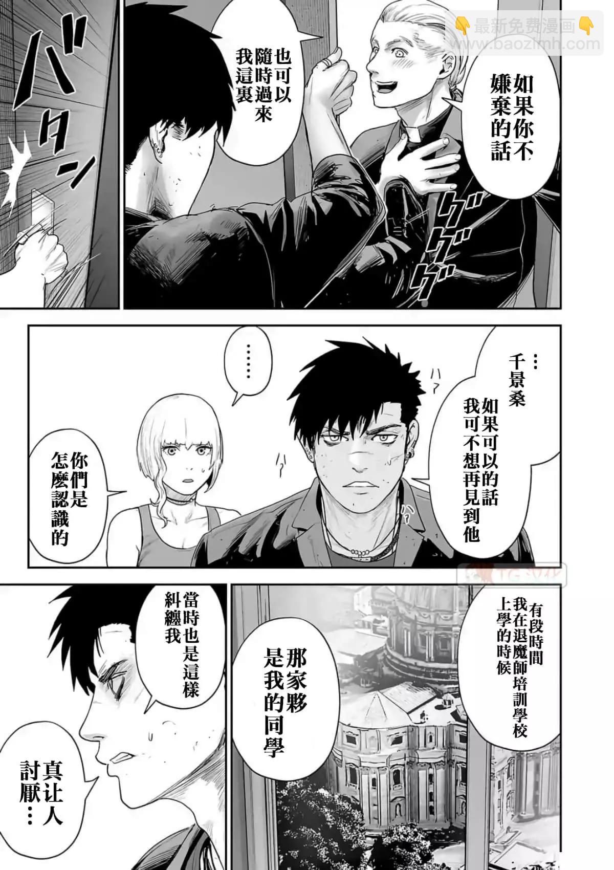 第08卷178