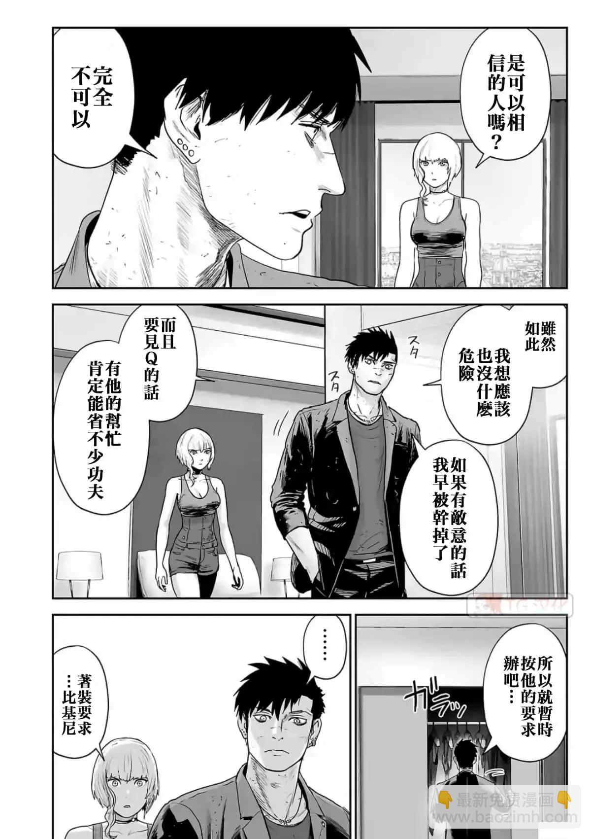 第08卷179