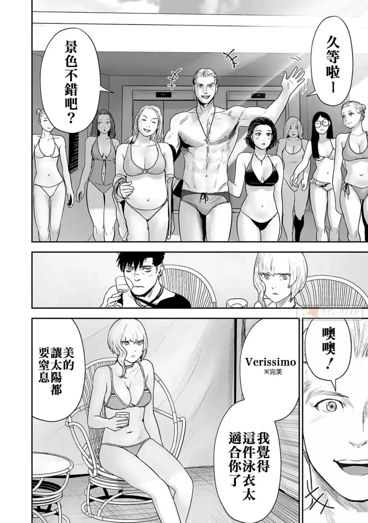 第08卷181