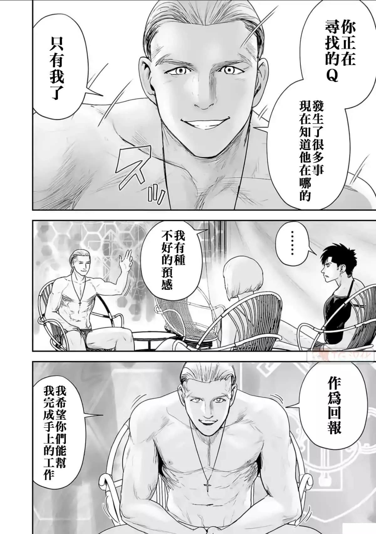 第08卷183