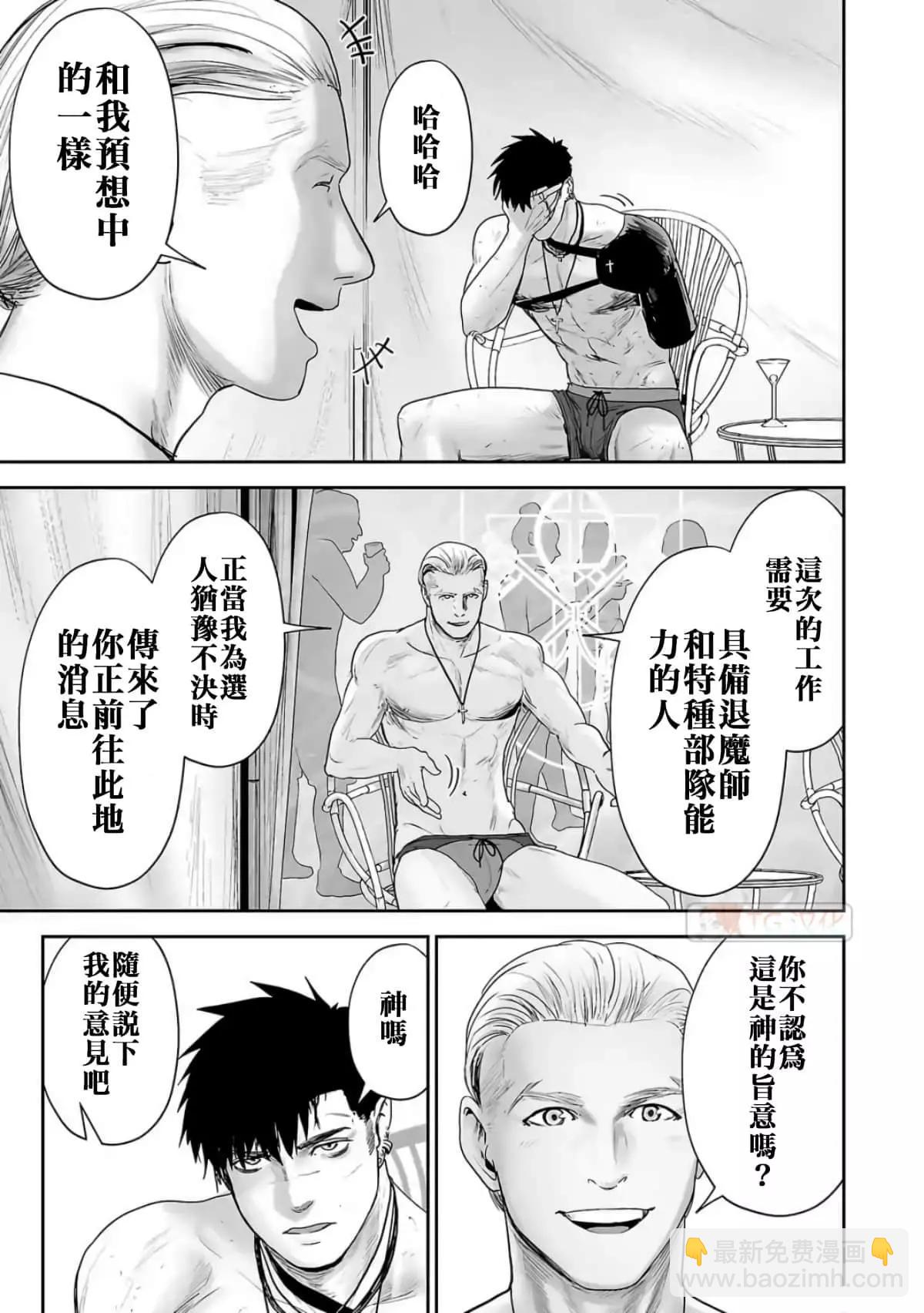 第08卷184