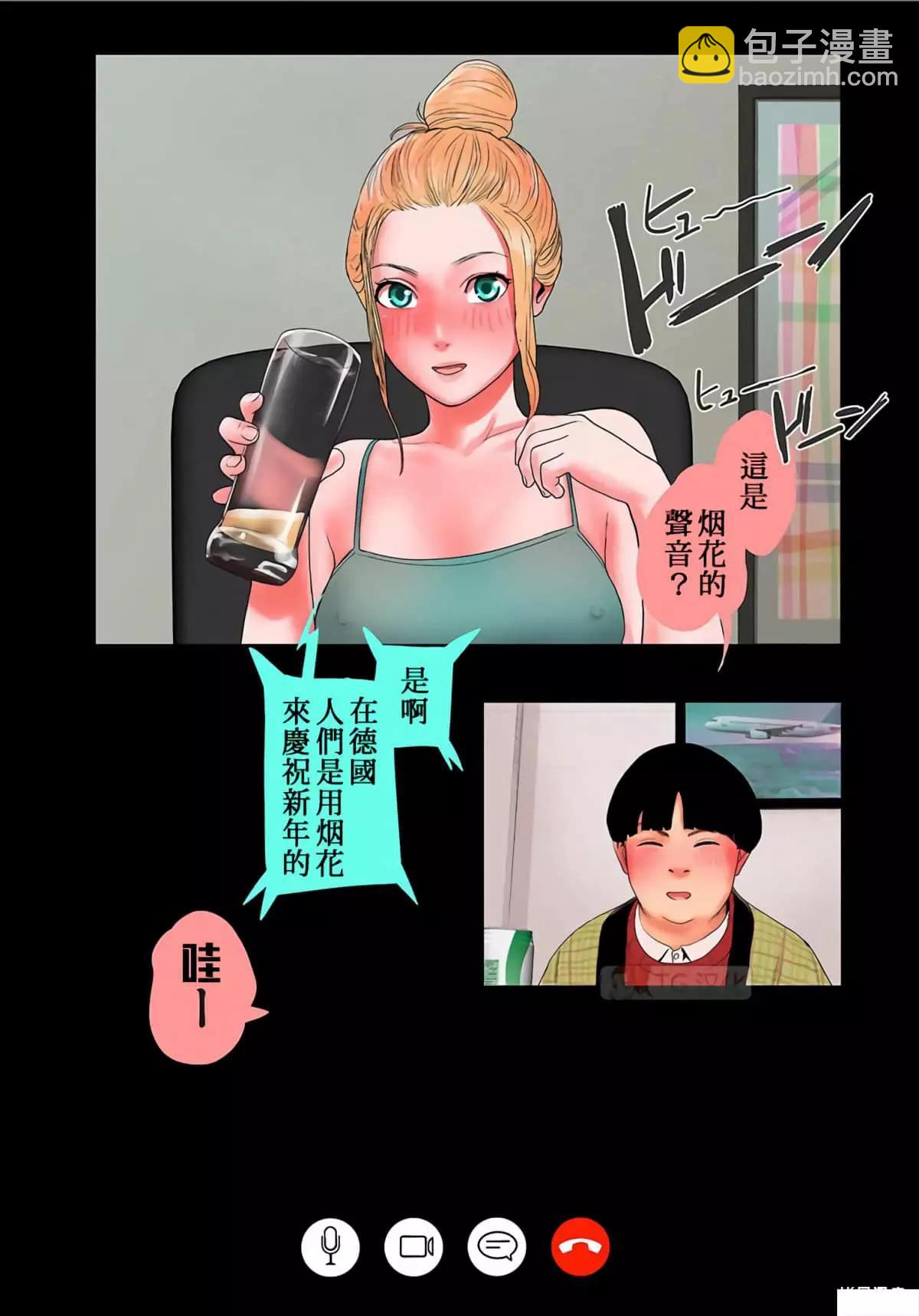 第08卷191
