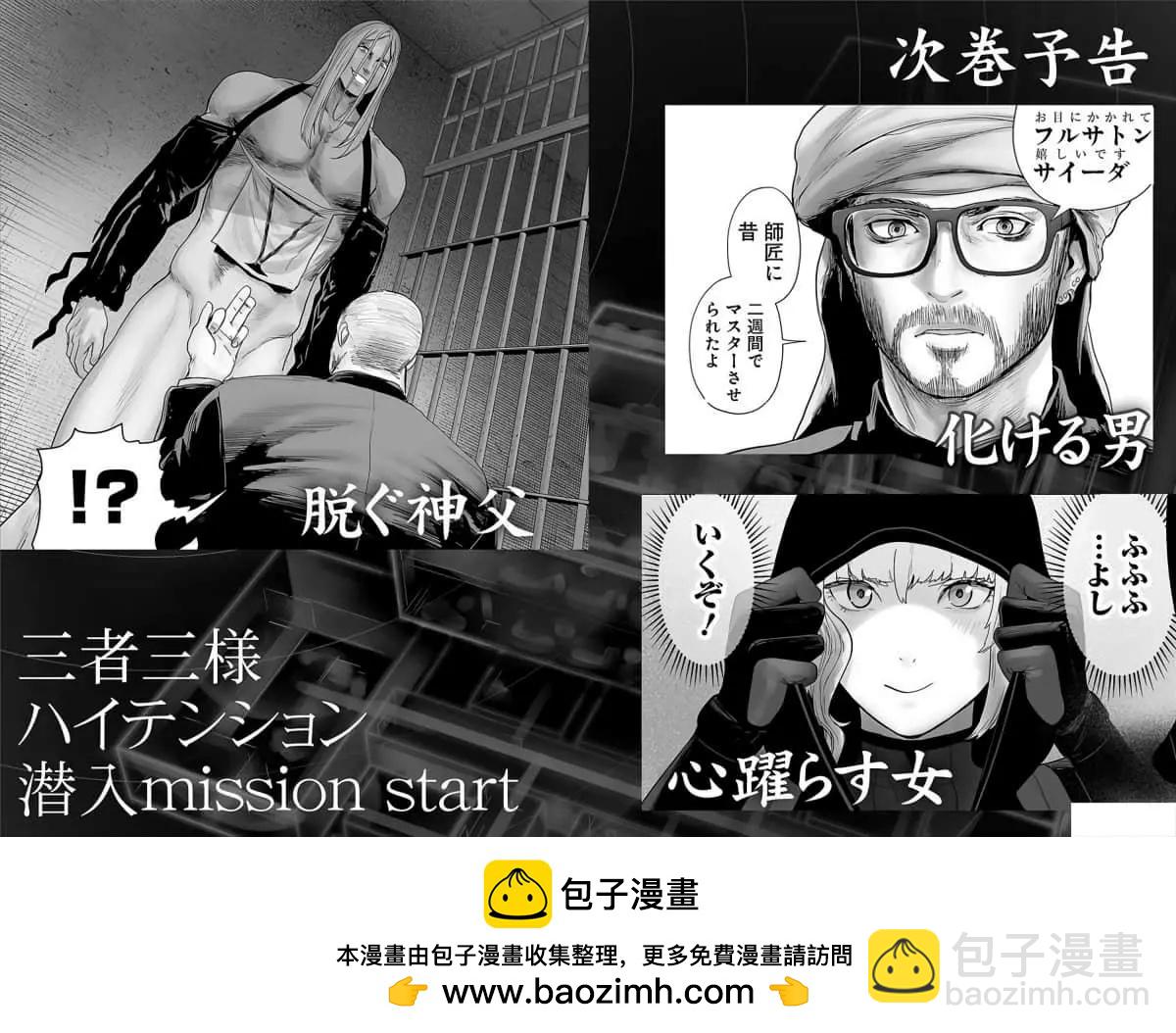 第08卷195