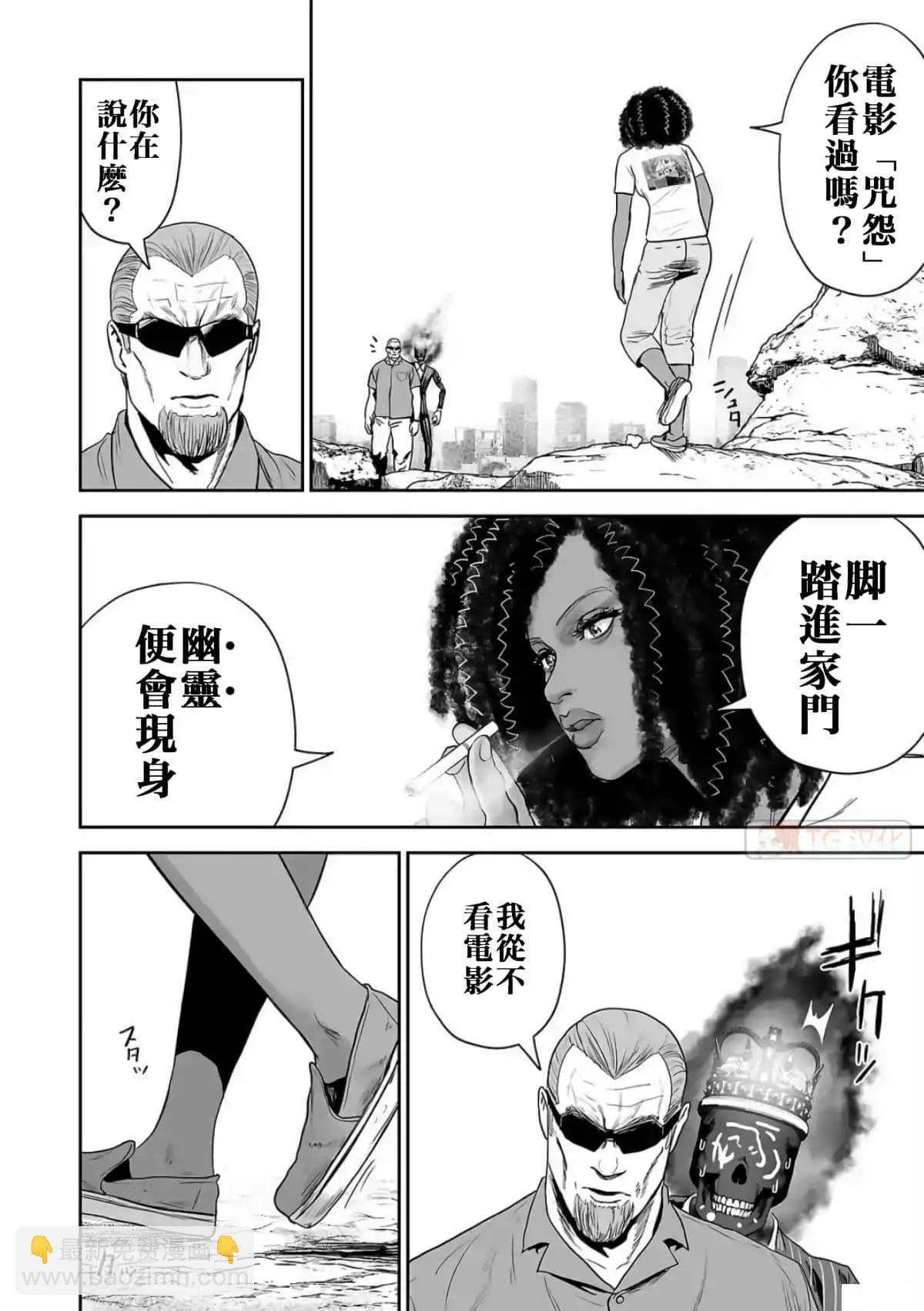 第08卷2