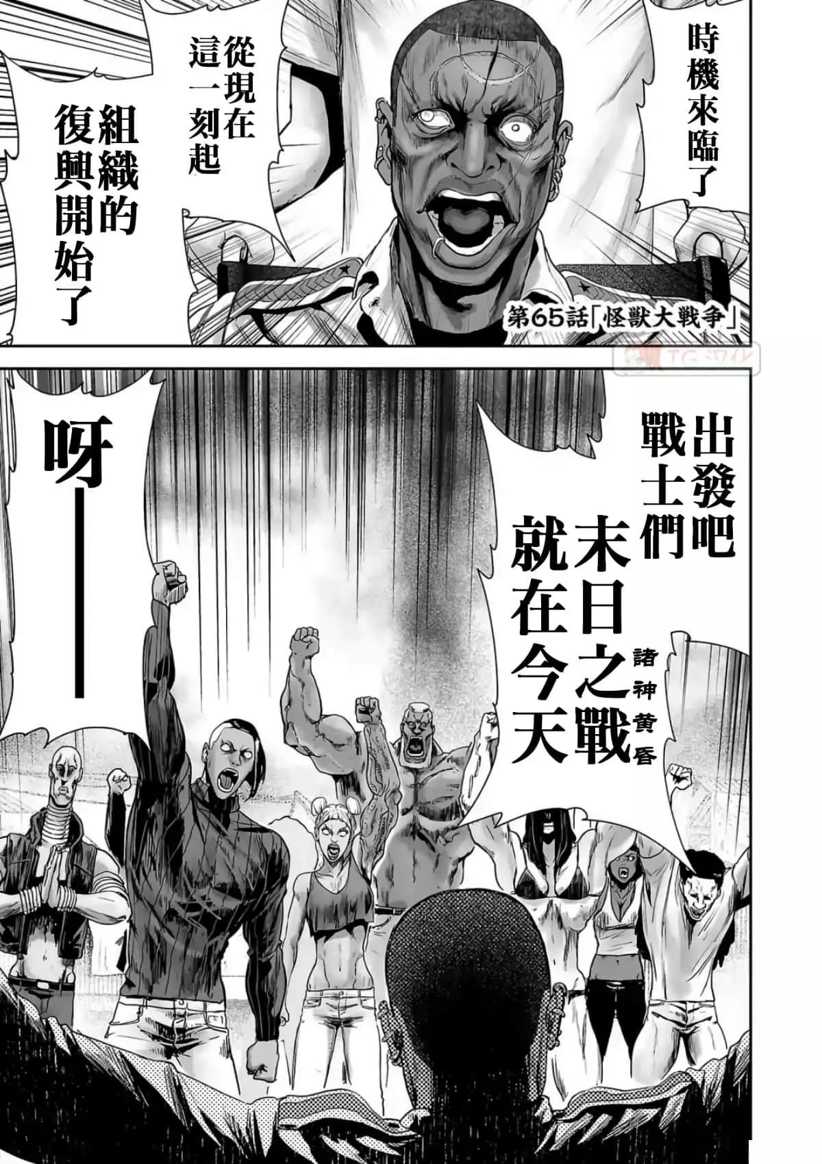 第08卷20