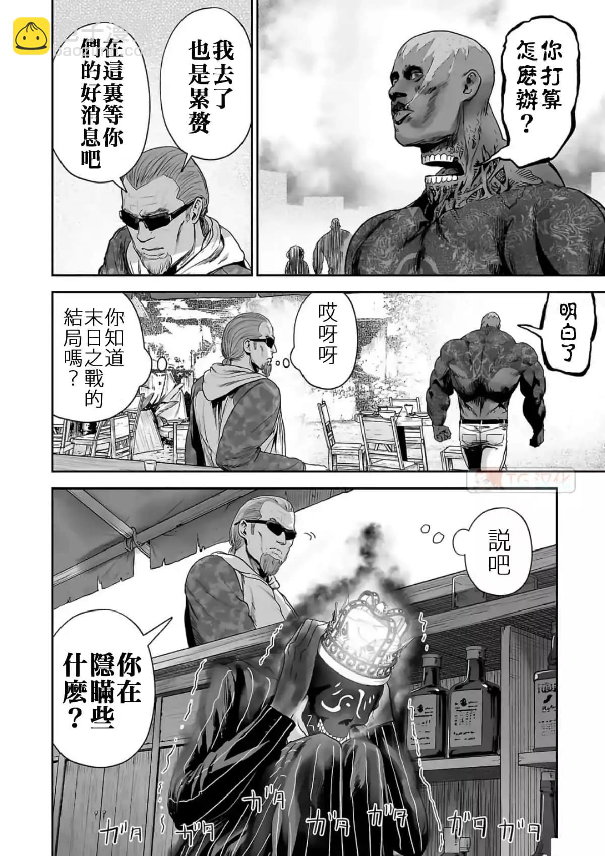 第08卷21