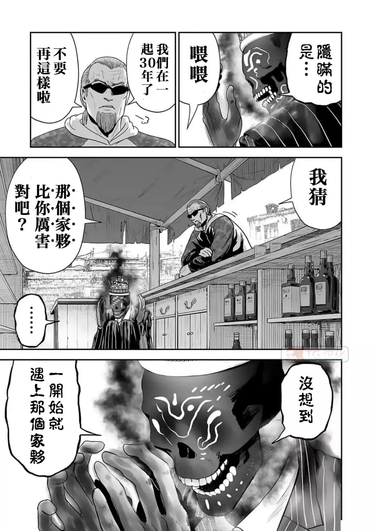 第08卷22