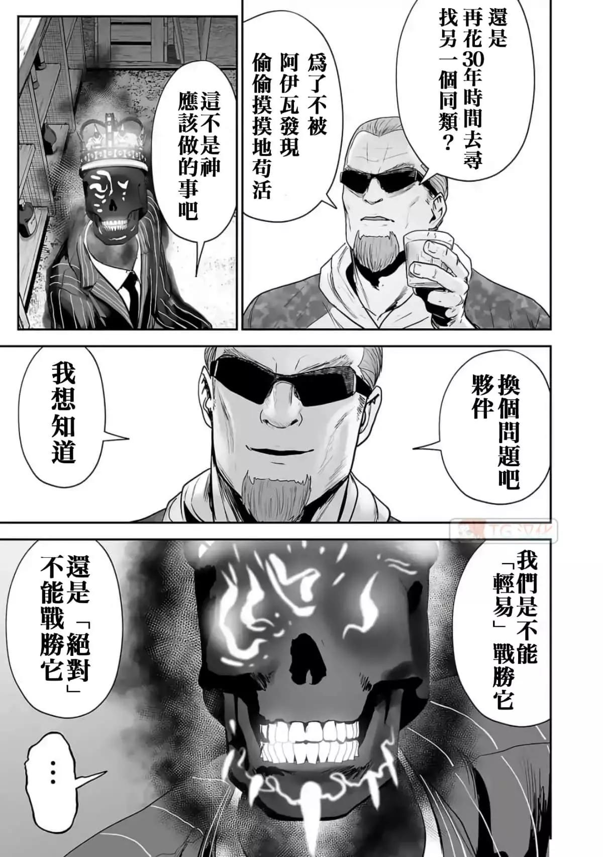 第08卷24