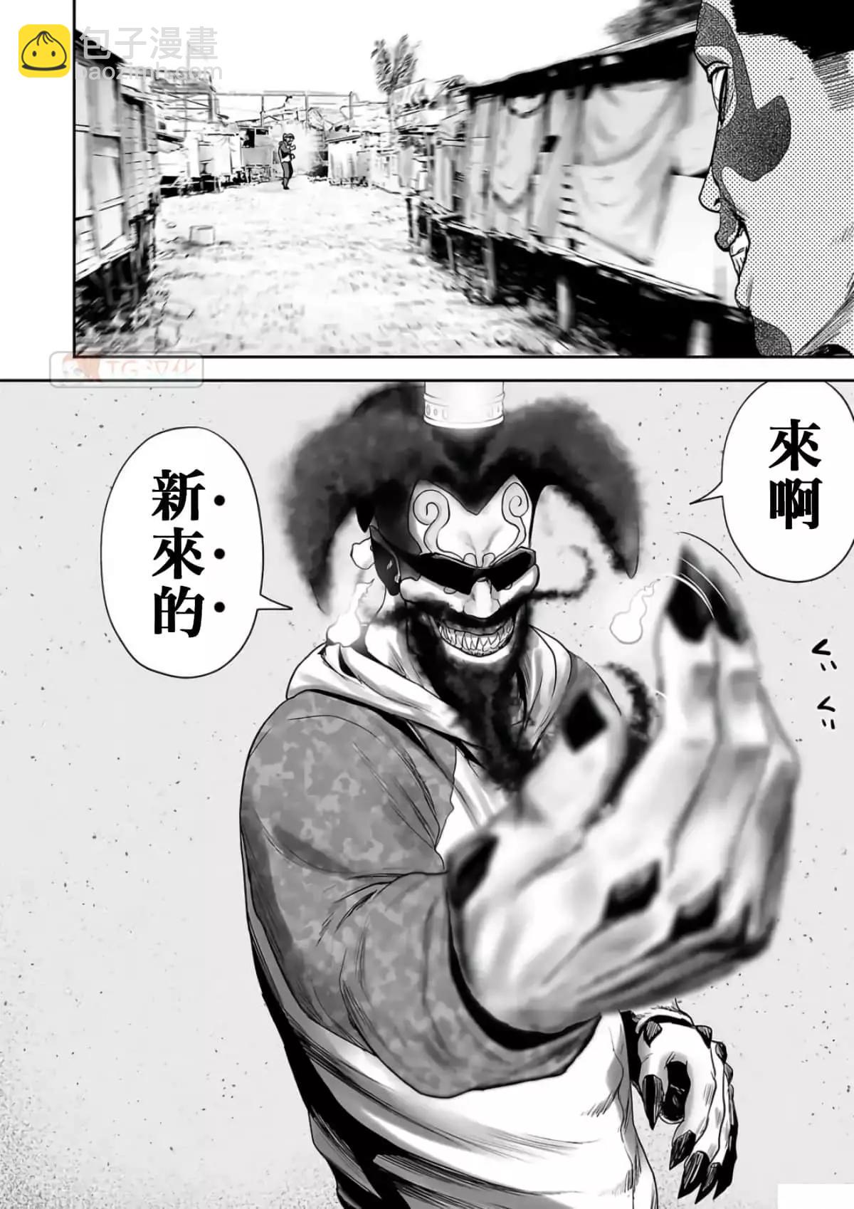 第08卷33