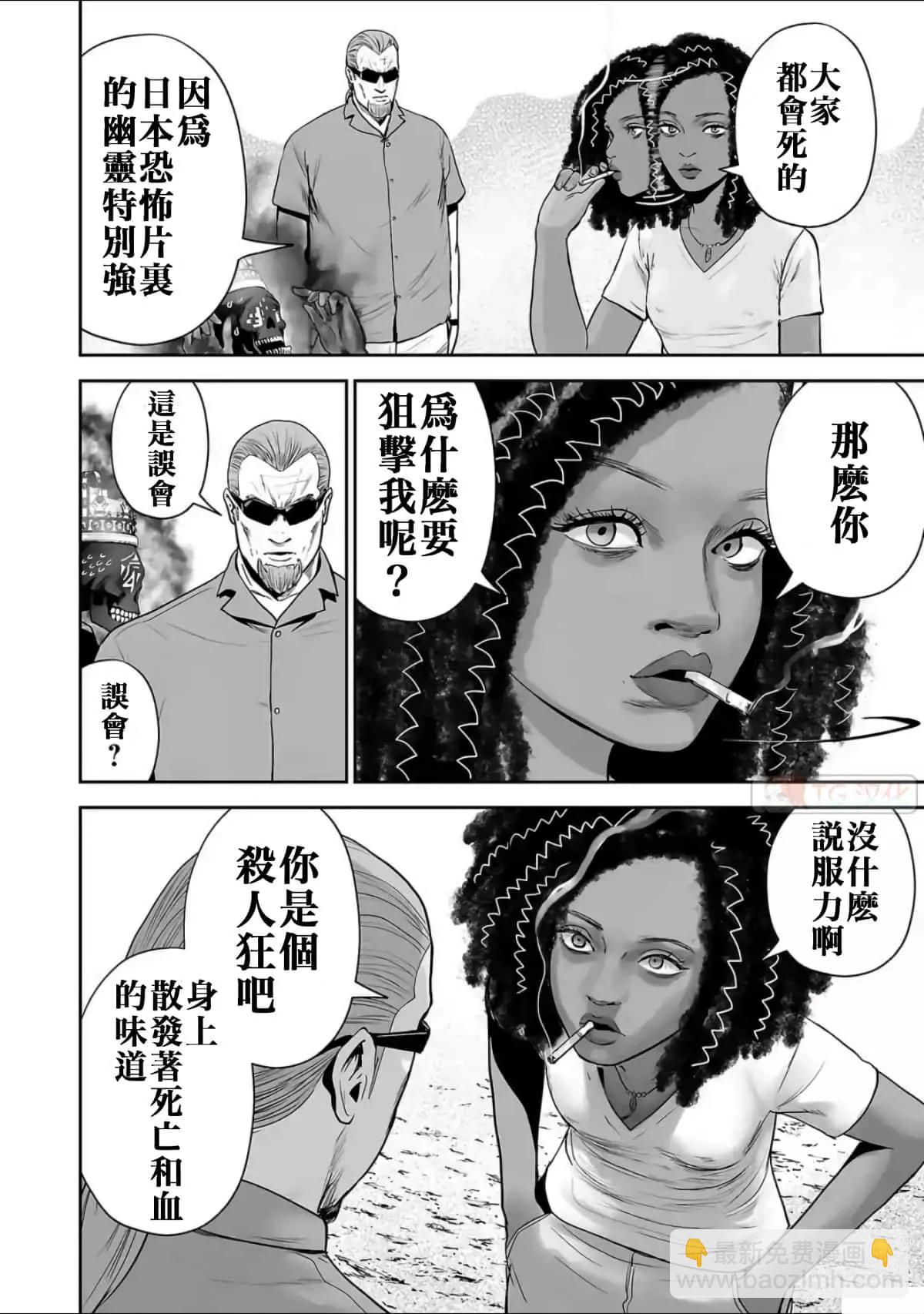 第08卷4