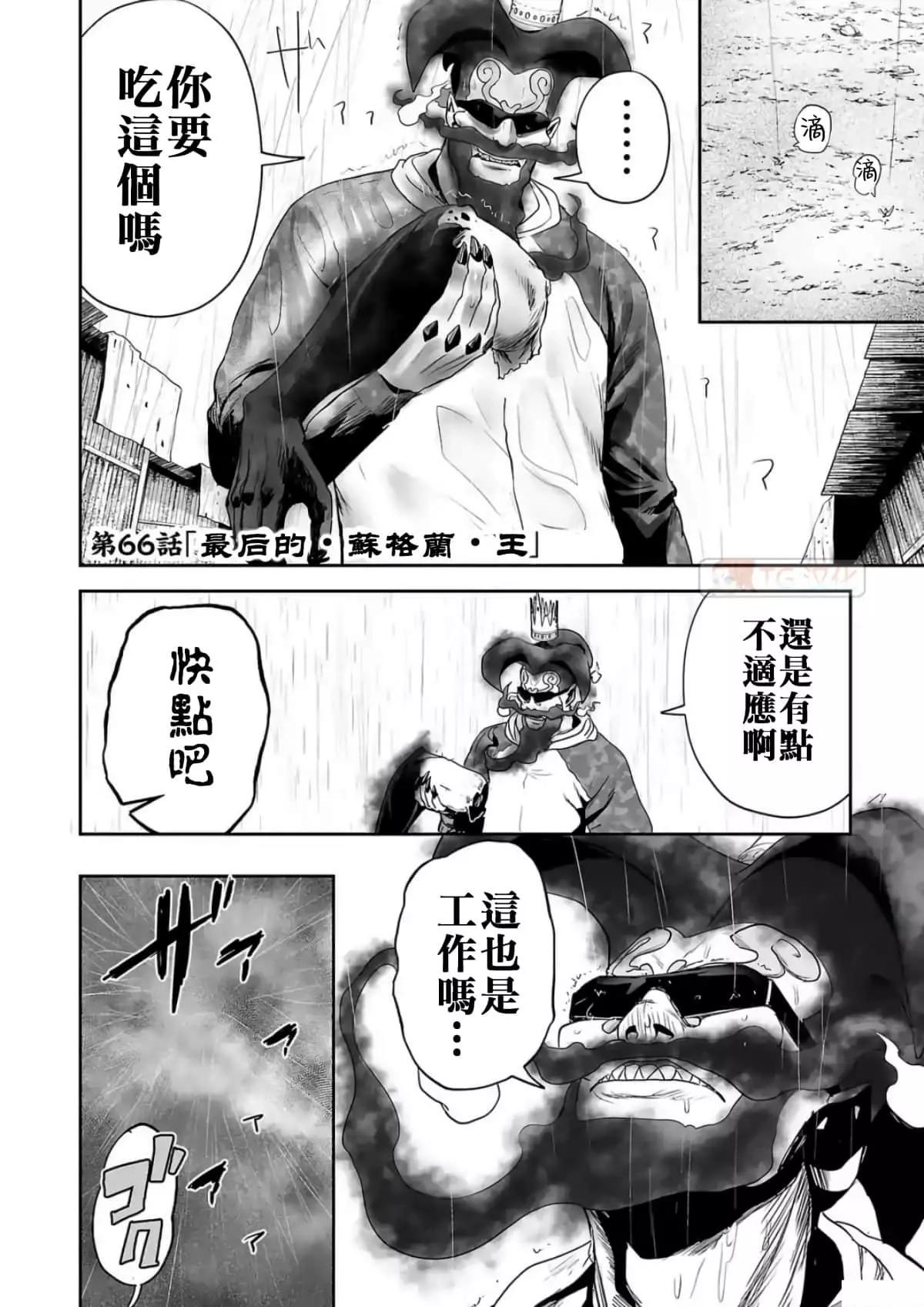 第08卷41