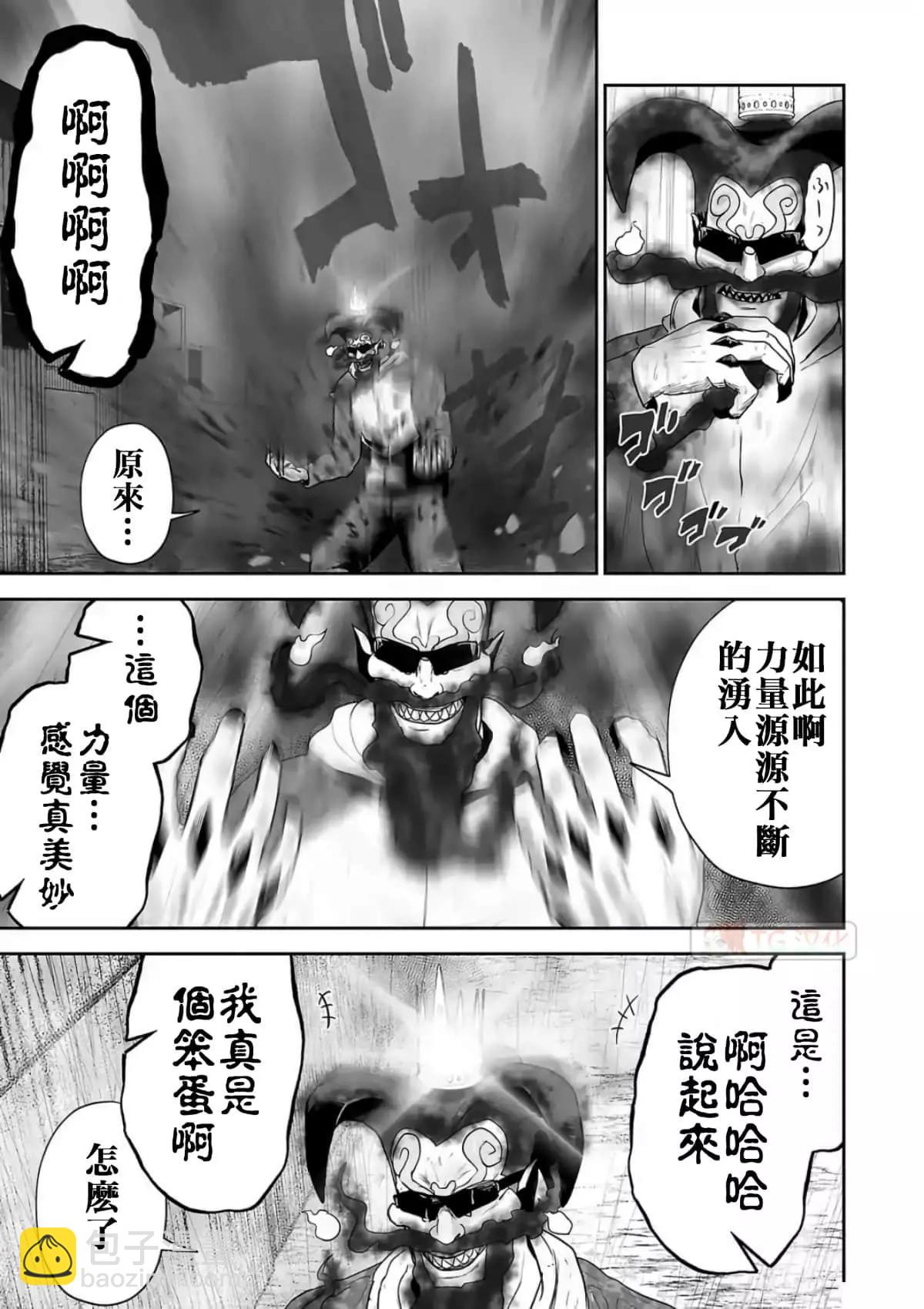 第08卷42